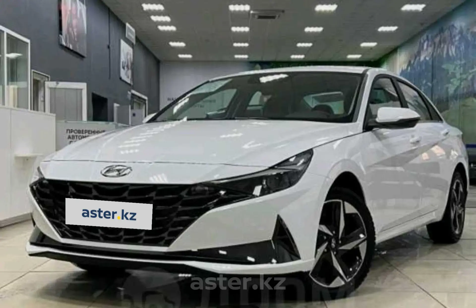 Hyundai Elantra 2022