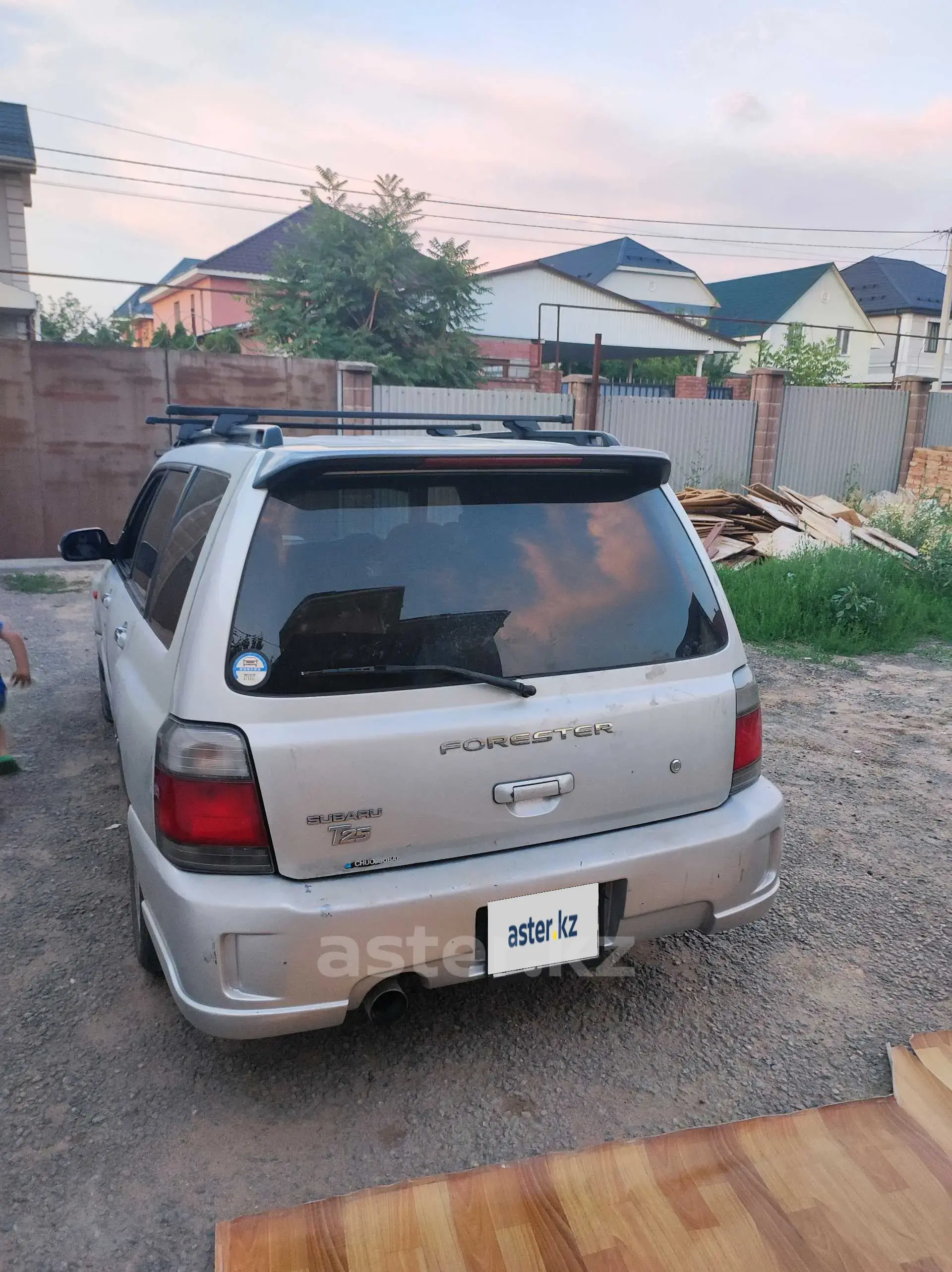 Subaru Forester 1997