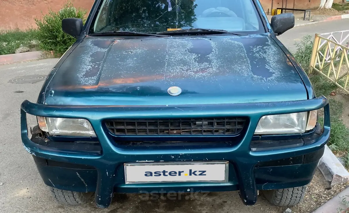 Купить Opel Frontera 1994 года в Улытауской области, цена 1500000 тенге.  Продажа Opel Frontera в Улытауской области - Aster.kz. №c885772