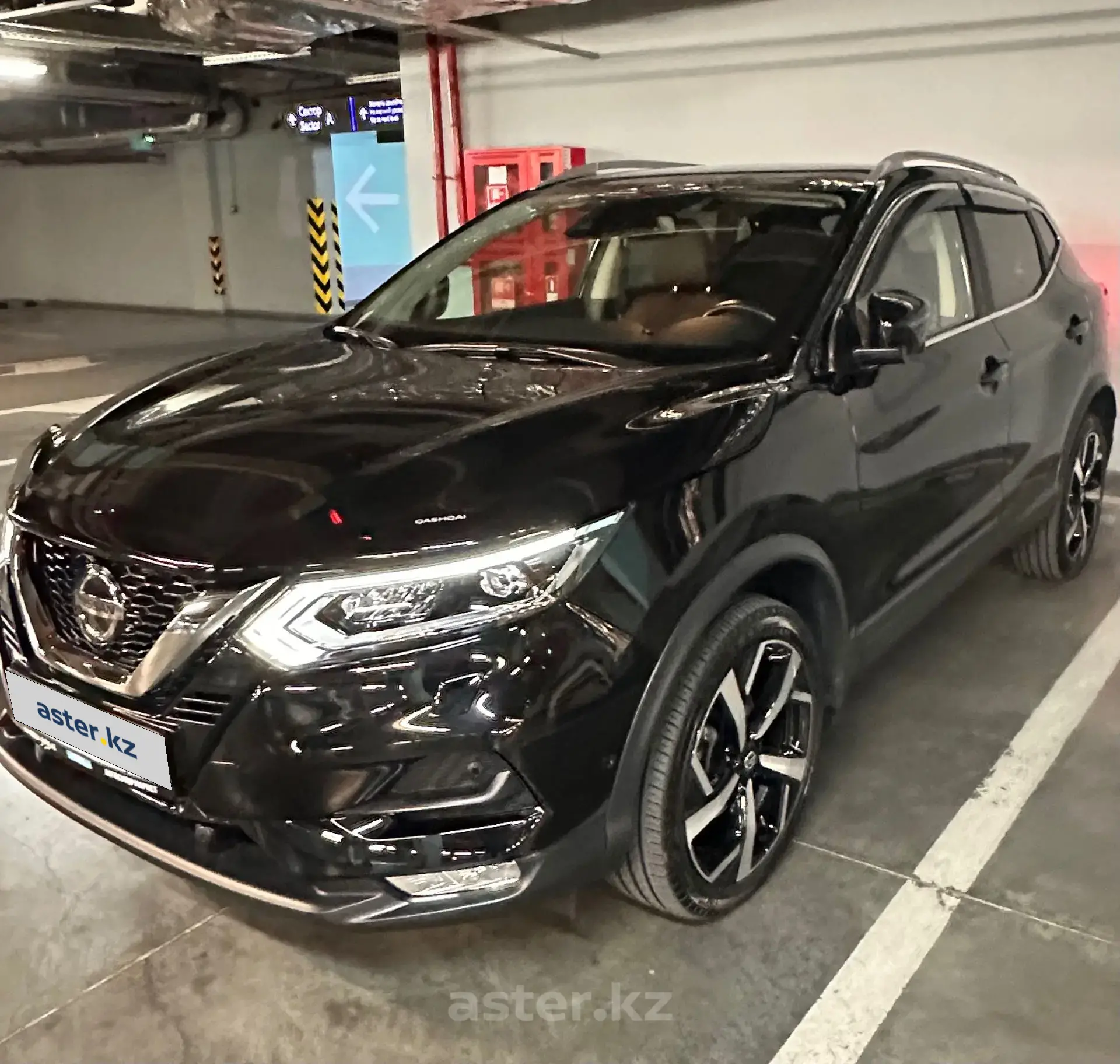 Nissan Qashqai 2021