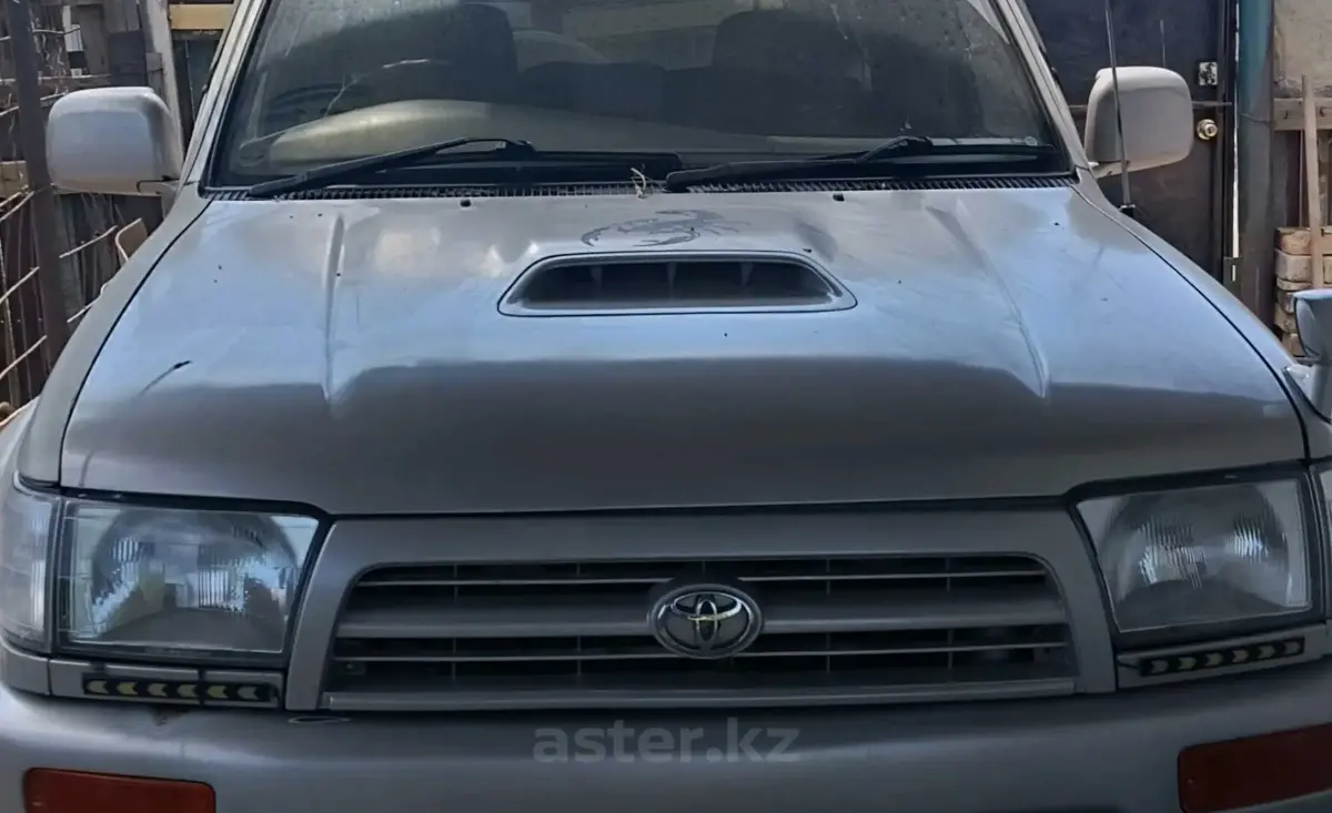 Купить Toyota Hilux Surf 1996 года в Улытауской области, цена 1500000  тенге. Продажа Toyota Hilux Surf в Улытауской области - Aster.kz. №c886998