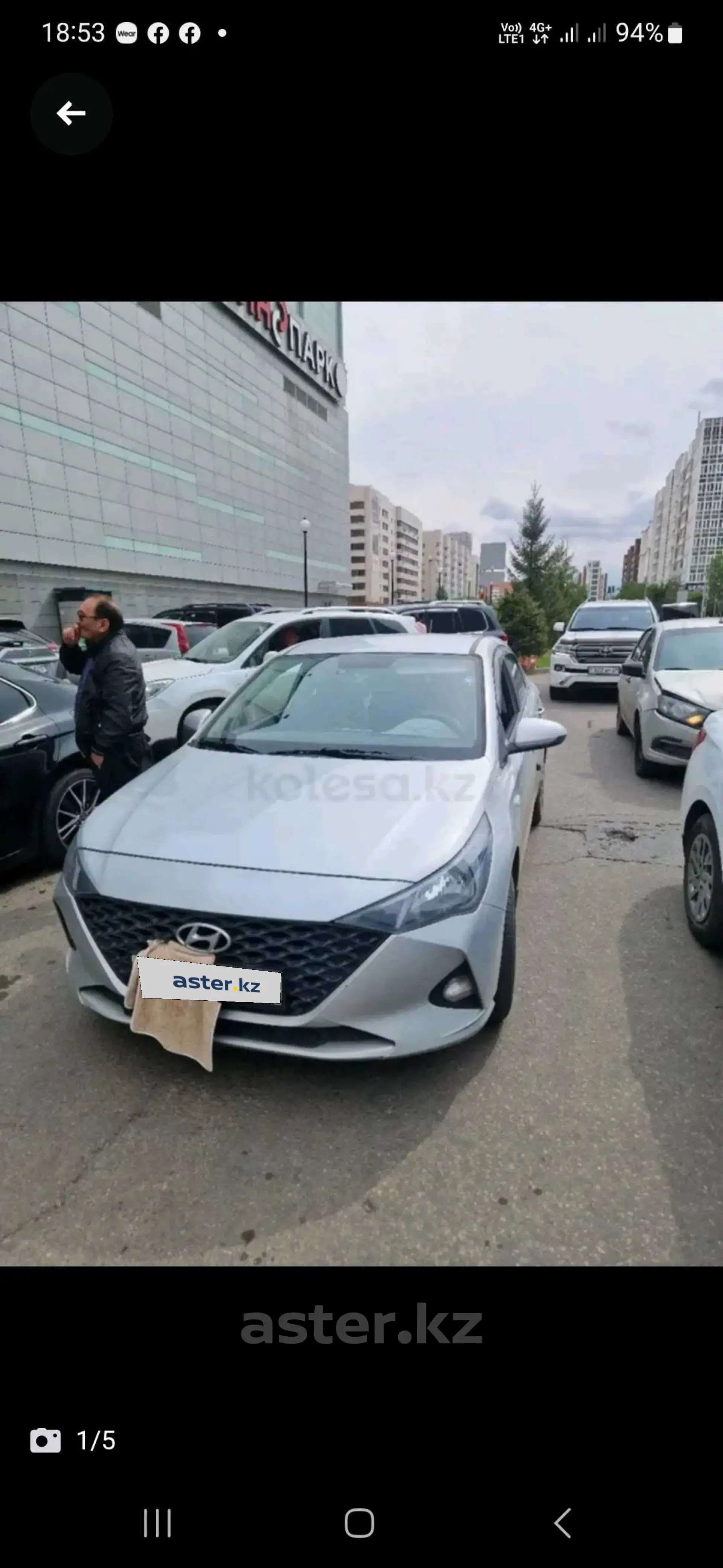 Hyundai Accent 2021