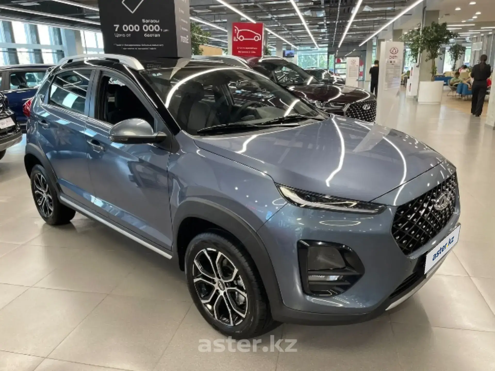 Chery Tiggo 2 2020