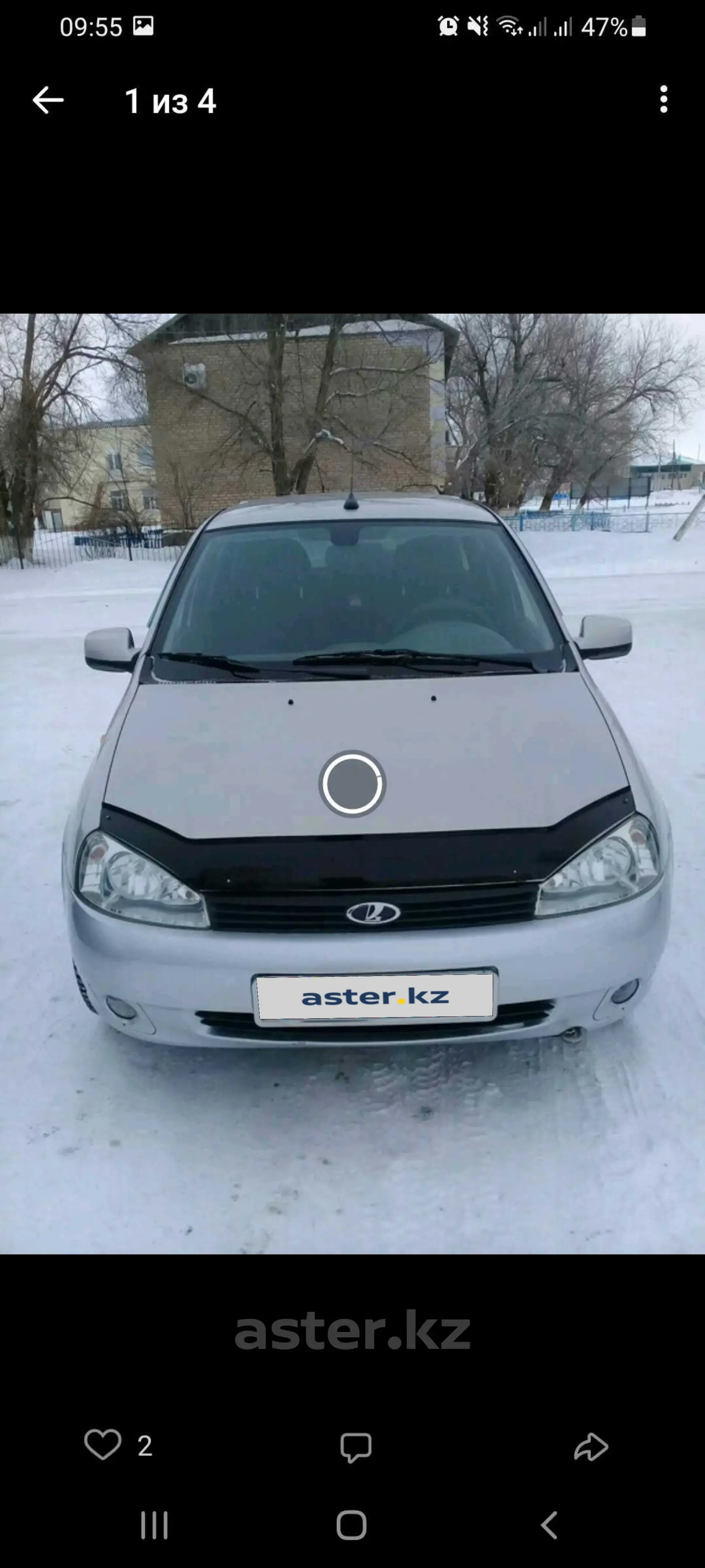 LADA (ВАЗ) Kalina 2012