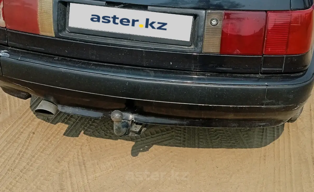 Купить Audi 80 1992 года в Павлодаре, цена 2170000 тенге. Продажа Audi 80 в  Павлодаре - Aster.kz. №c890802