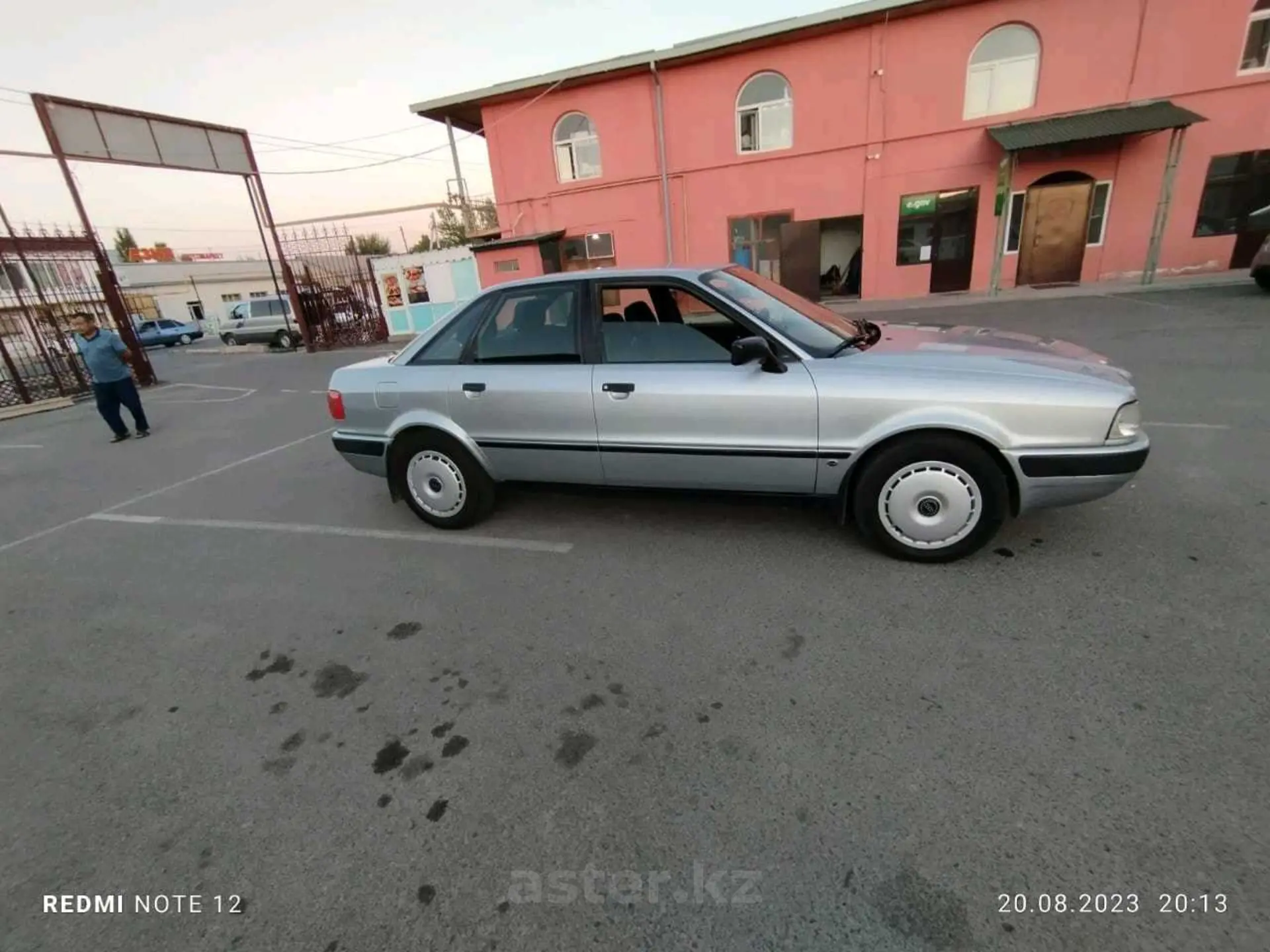 Audi 80 1992