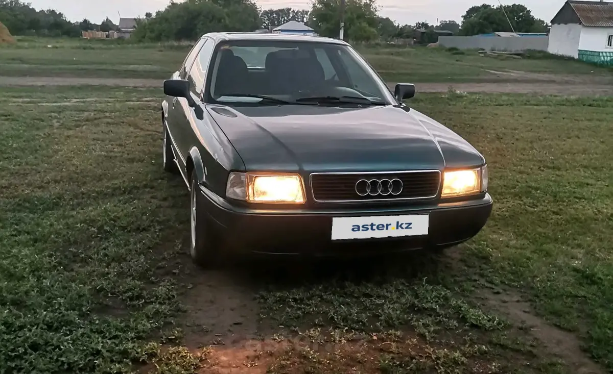 Купить Audi 80 1993 года в Костанае, цена 1500000 тенге. Продажа Audi 80 в  Костанае - Aster.kz. №c891008