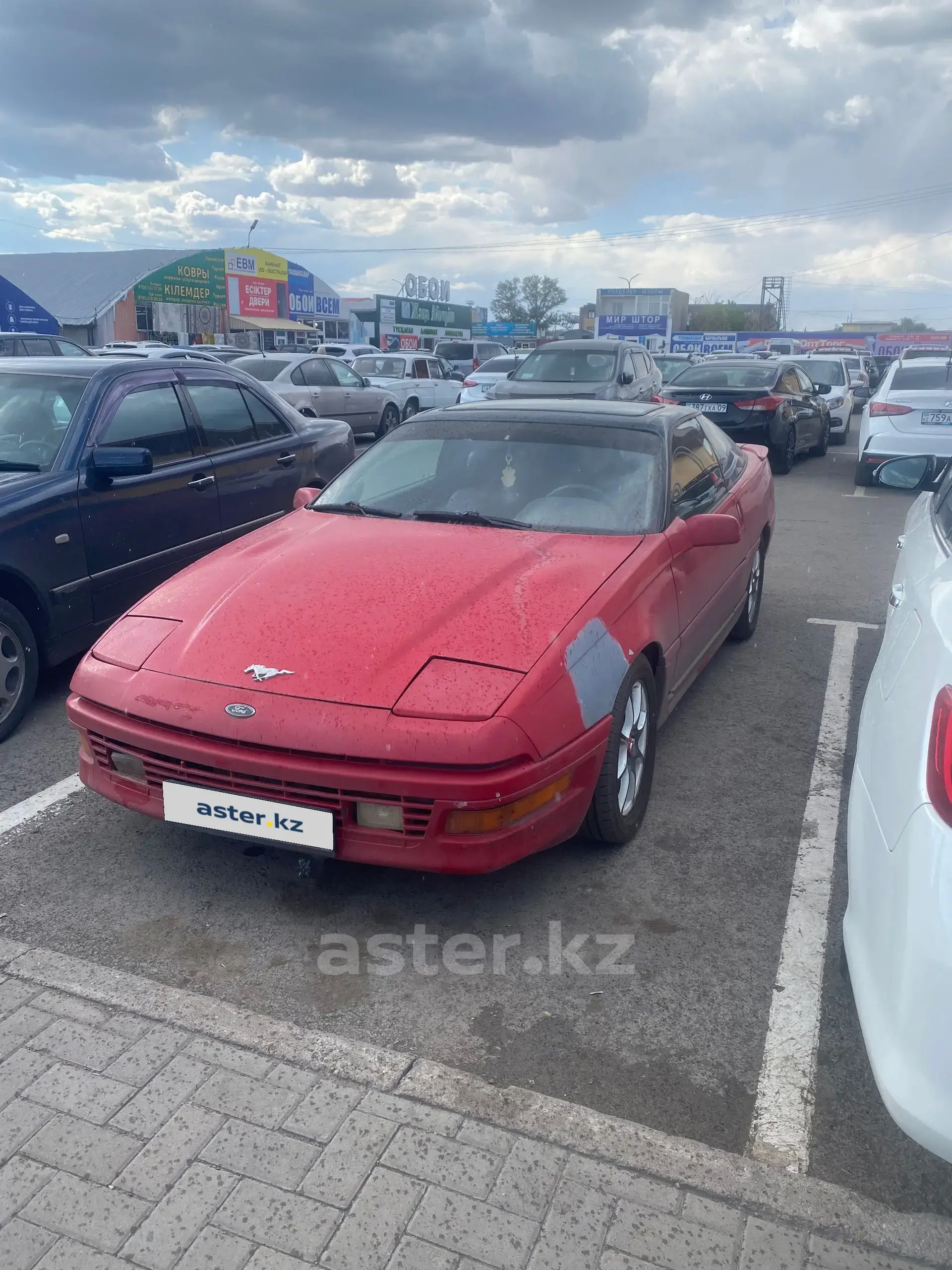 Ford Probe 1992