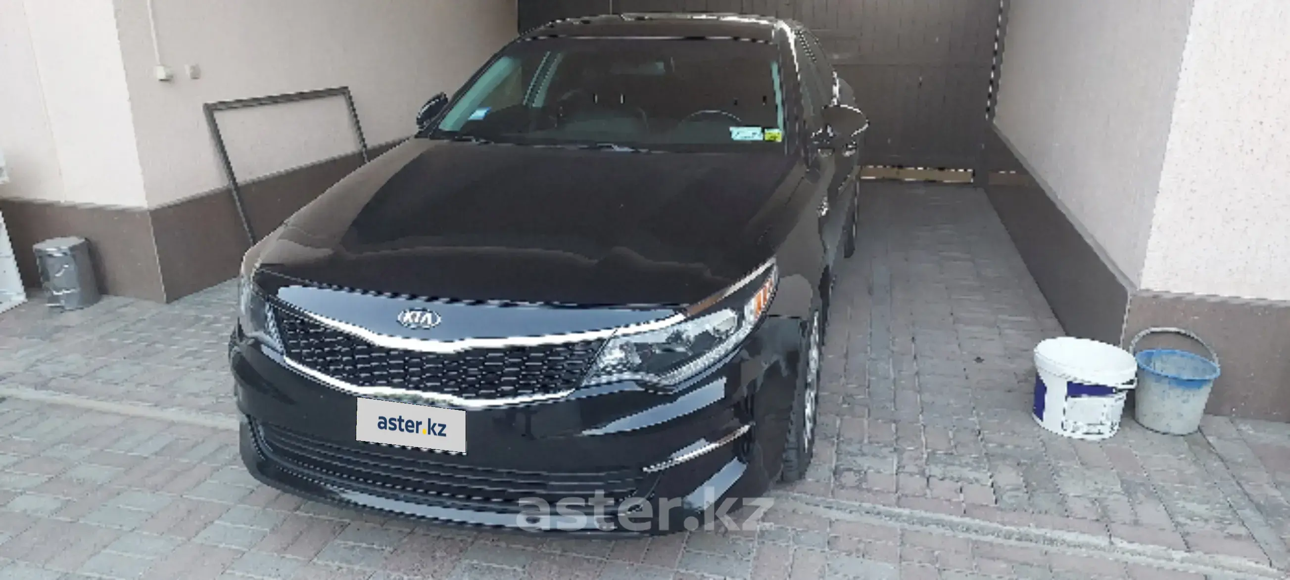 Kia Optima 2017