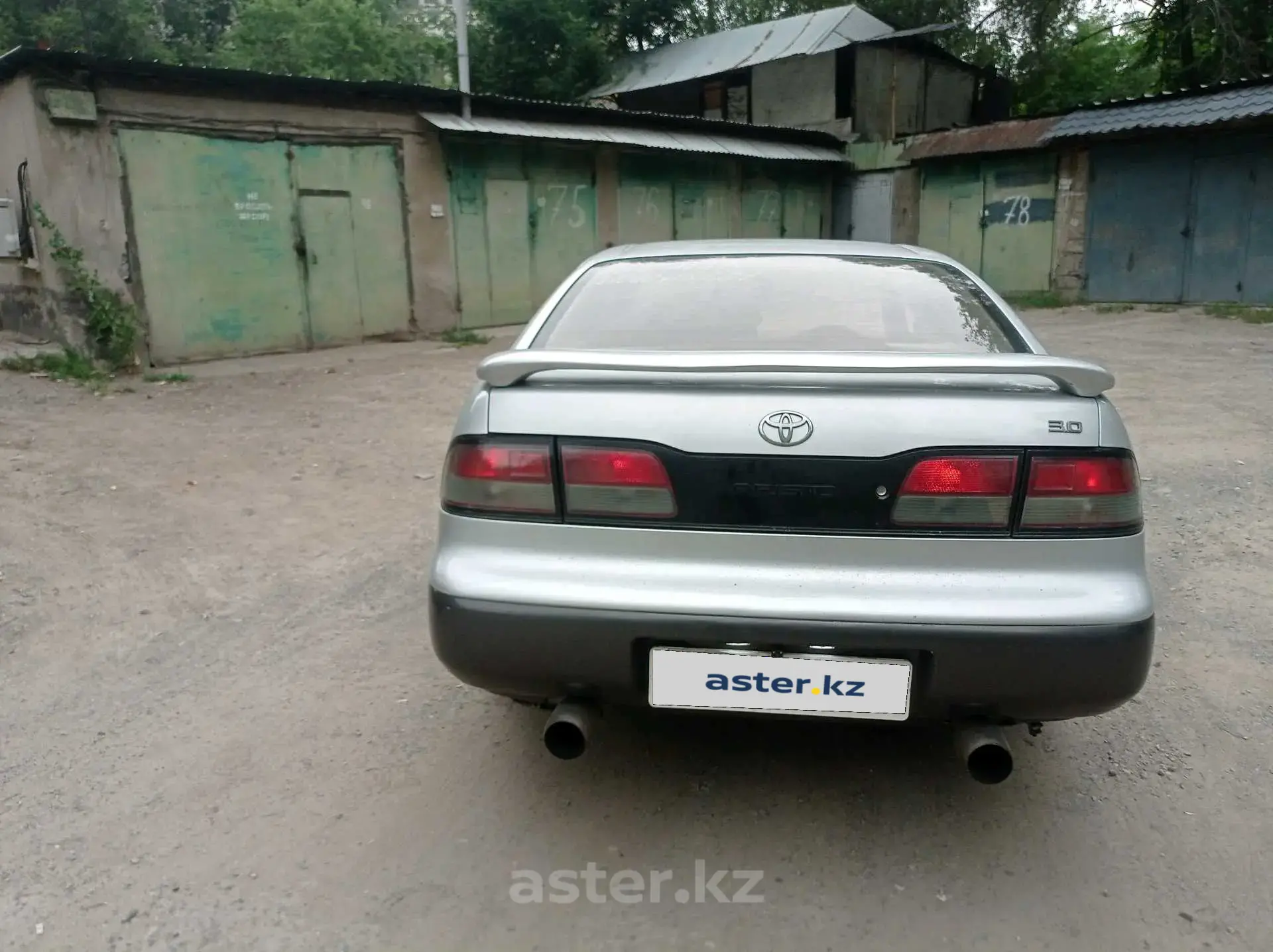 Toyota Aristo 1995
