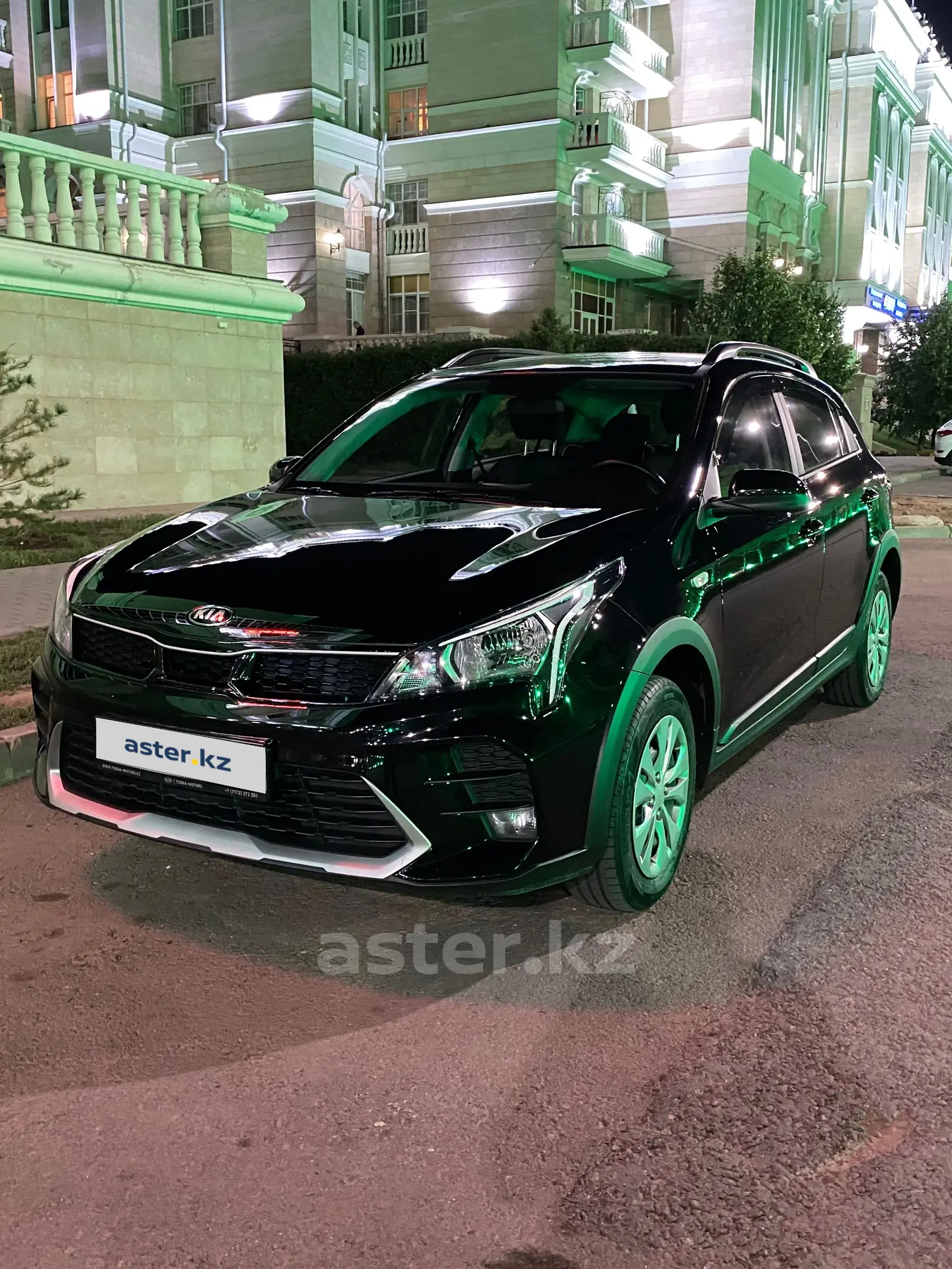 Kia Rio 2021