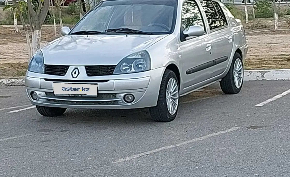 Купить Renault Clio 2005 года в Актау, цена 2100000 тенге. Продажа Renault  Clio в Актау - Aster.kz. №c896126