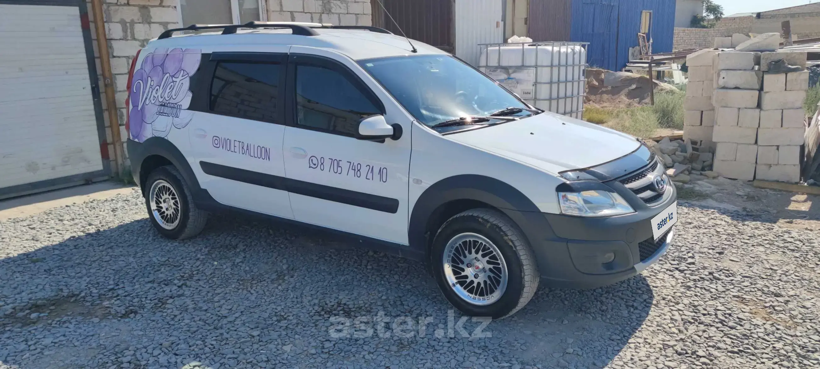 LADA (ВАЗ) Largus 2020