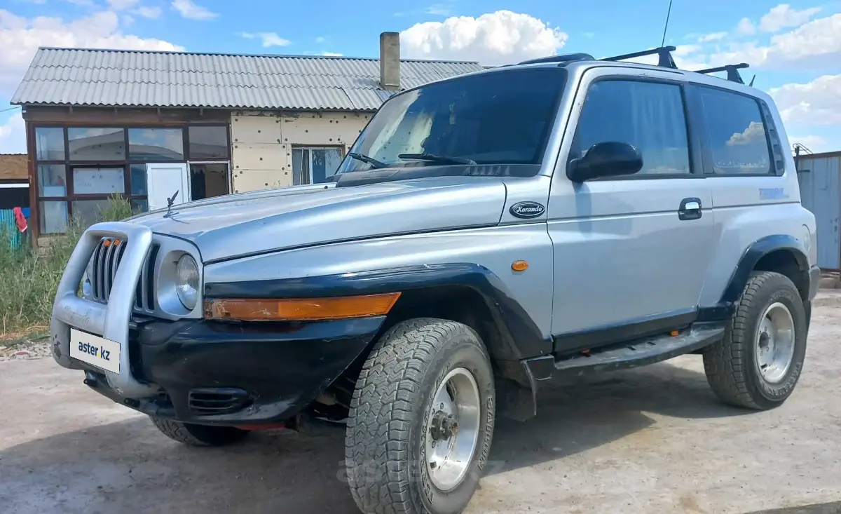 Купить SsangYong Korando 2000 года в Улытауской области, цена 2700000  тенге. Продажа SsangYong Korando в Улытауской области - Aster.kz. №c896760