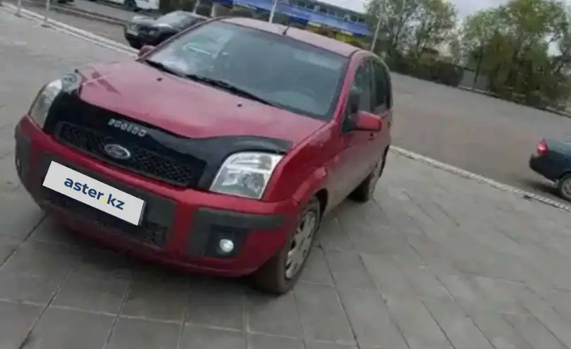 Ford Fusion 2007 года за 3 200 000 тг. в Уральск