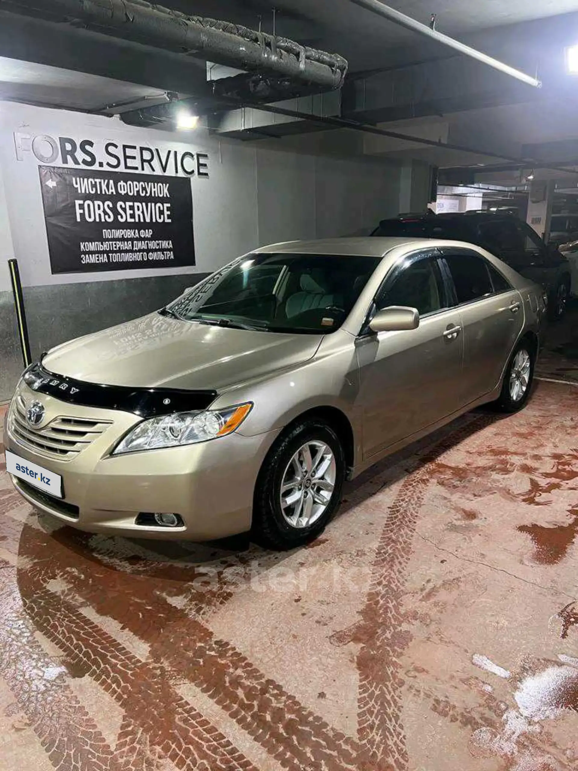 Toyota Camry 2006