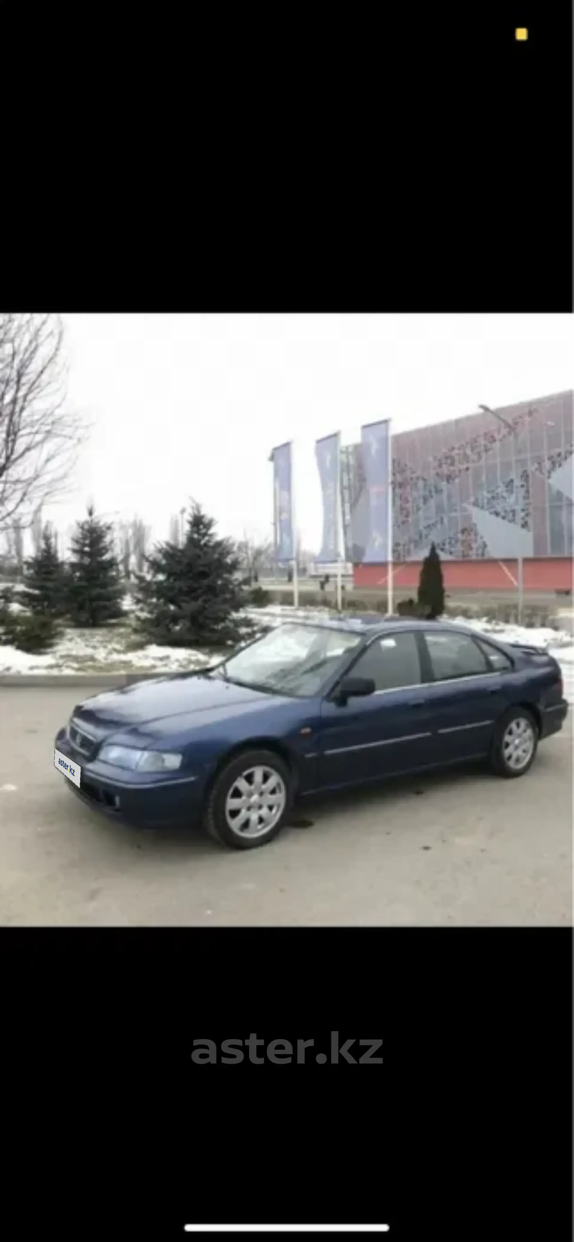 Honda Accord 1997