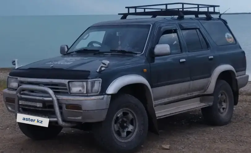 Toyota Hilux Surf 1993 года за 3 900 000 тг. в Северо-Казахстанская область