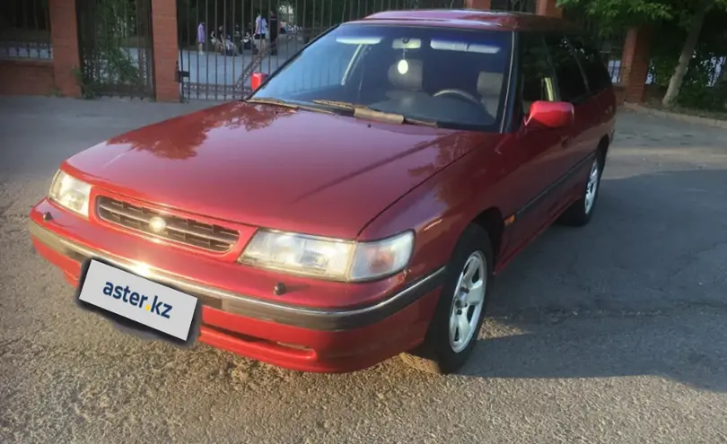 Subaru Legacy 1993 года за 2 500 000 тг. в Павлодарская область