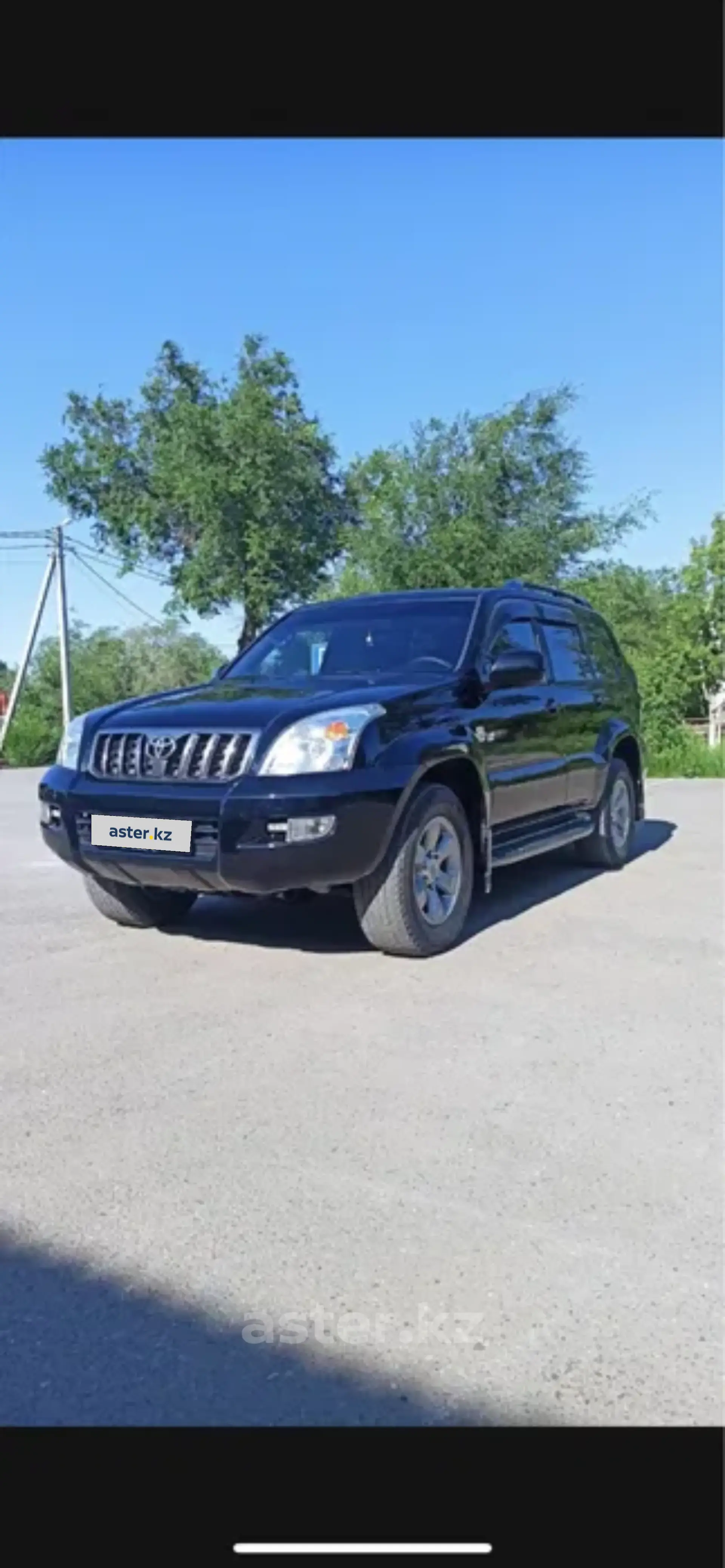 Toyota Land Cruiser Prado 2007