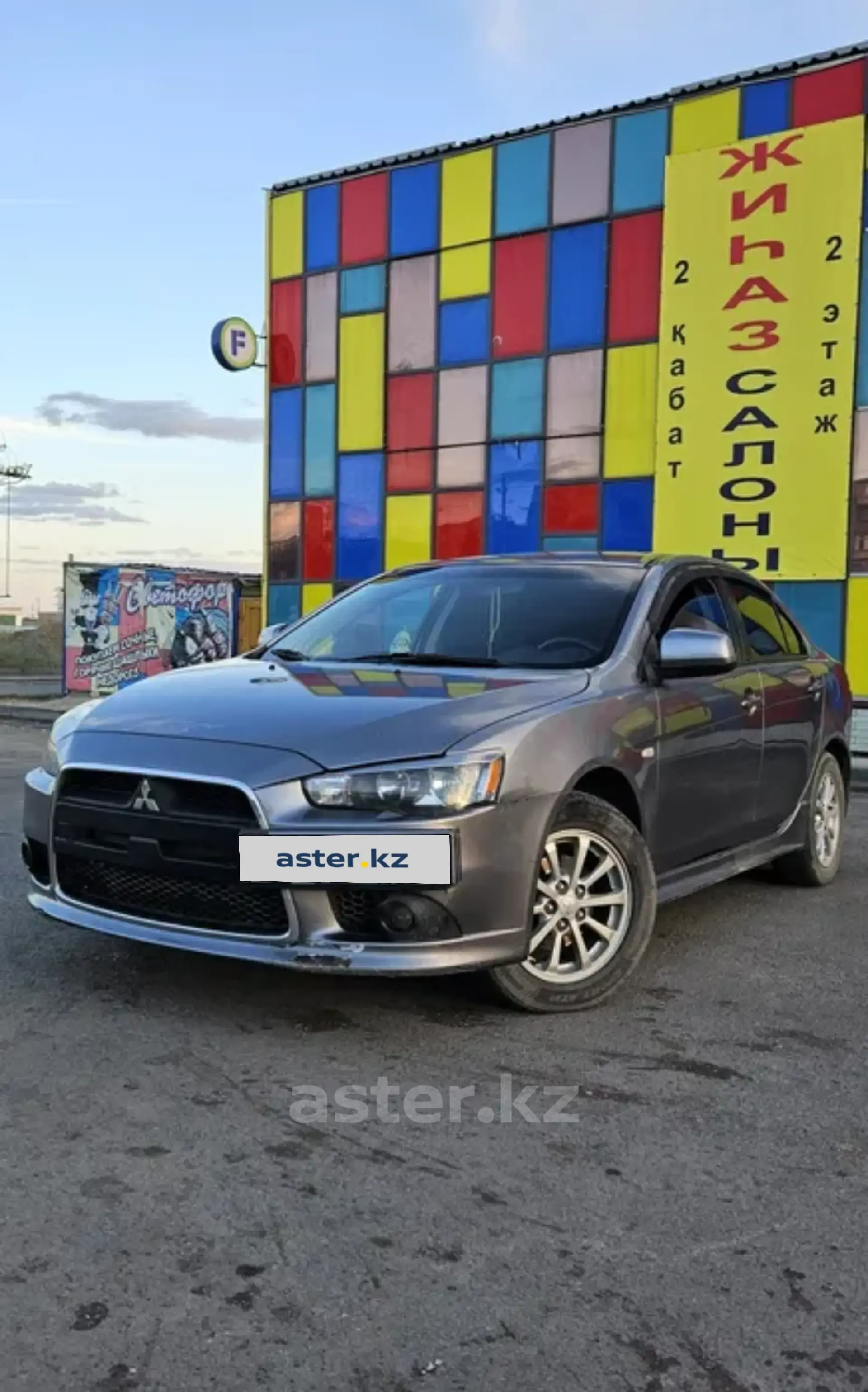 Mitsubishi Lancer 2013