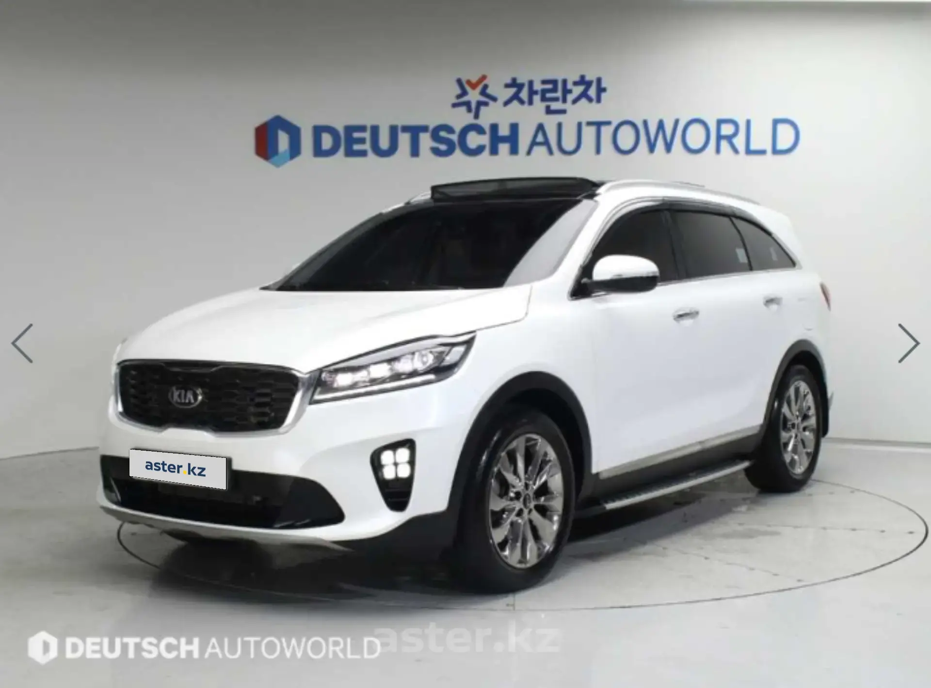 Kia Sorento 2019