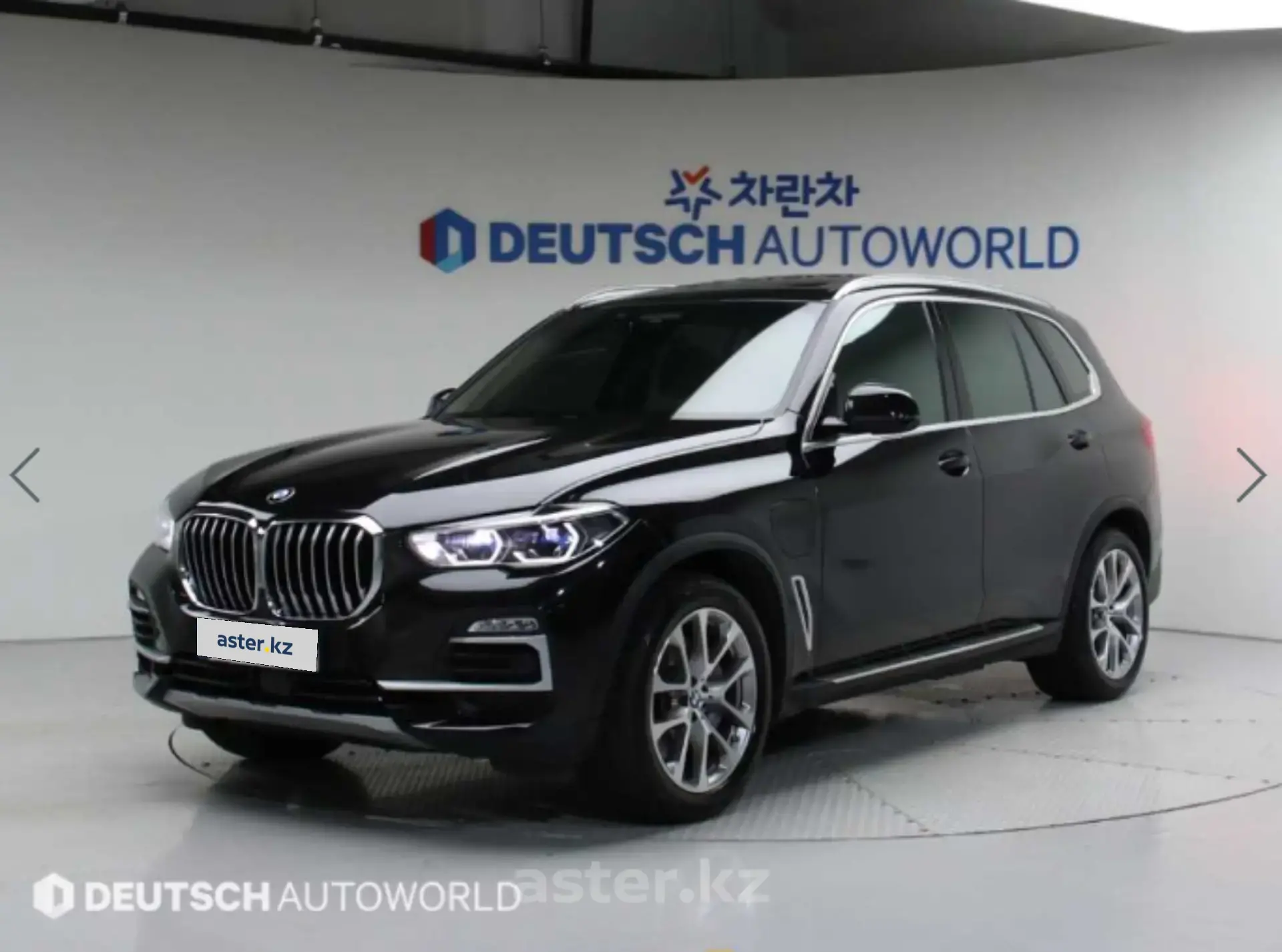 BMW X5 2021