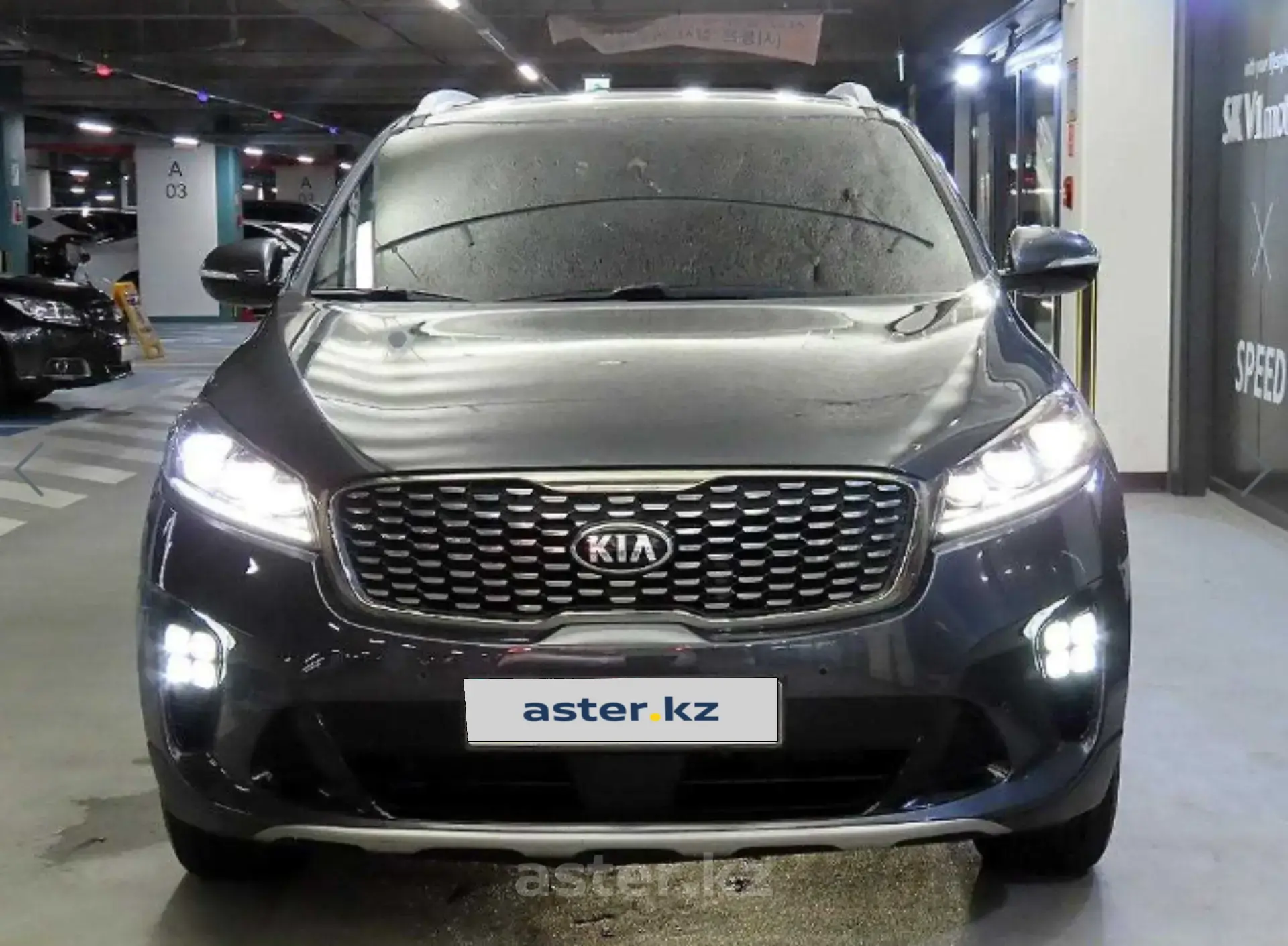 Kia Sorento 2018