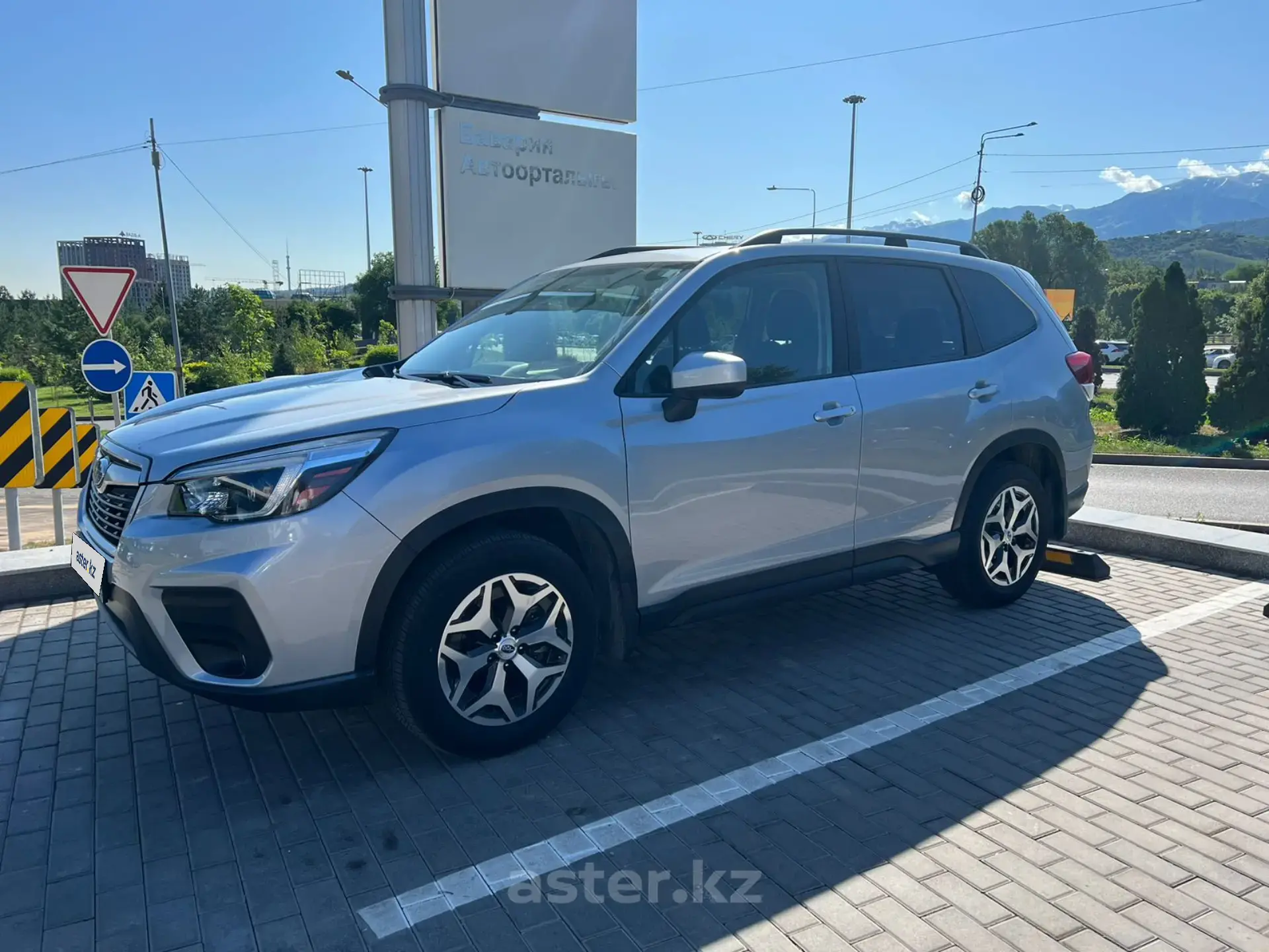 Subaru Forester 2021