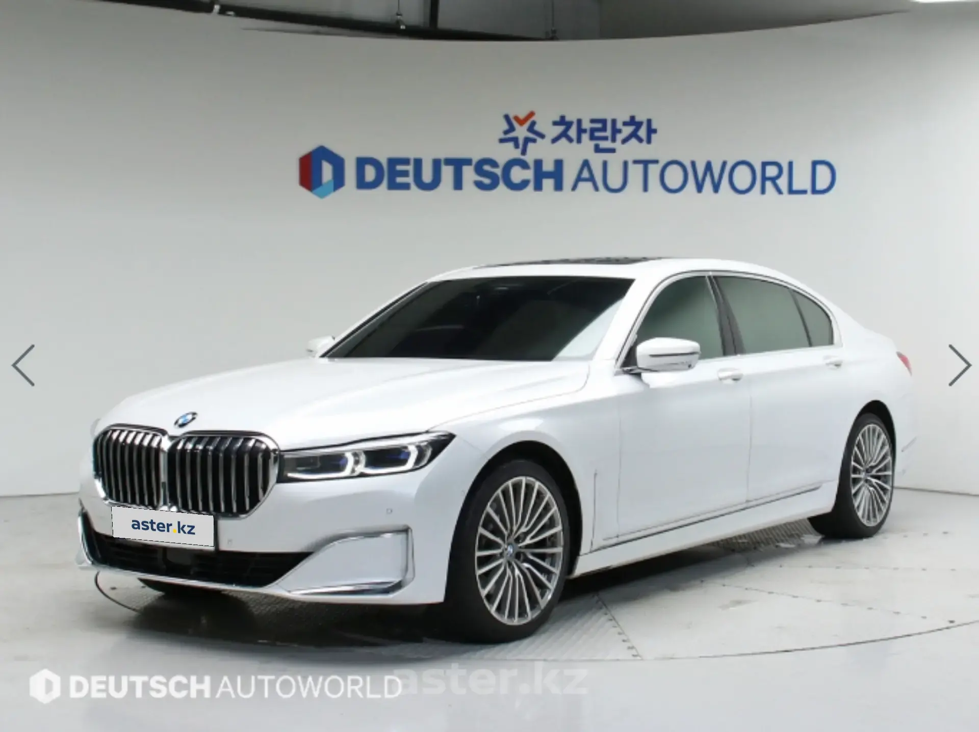 BMW 7 серии 2020