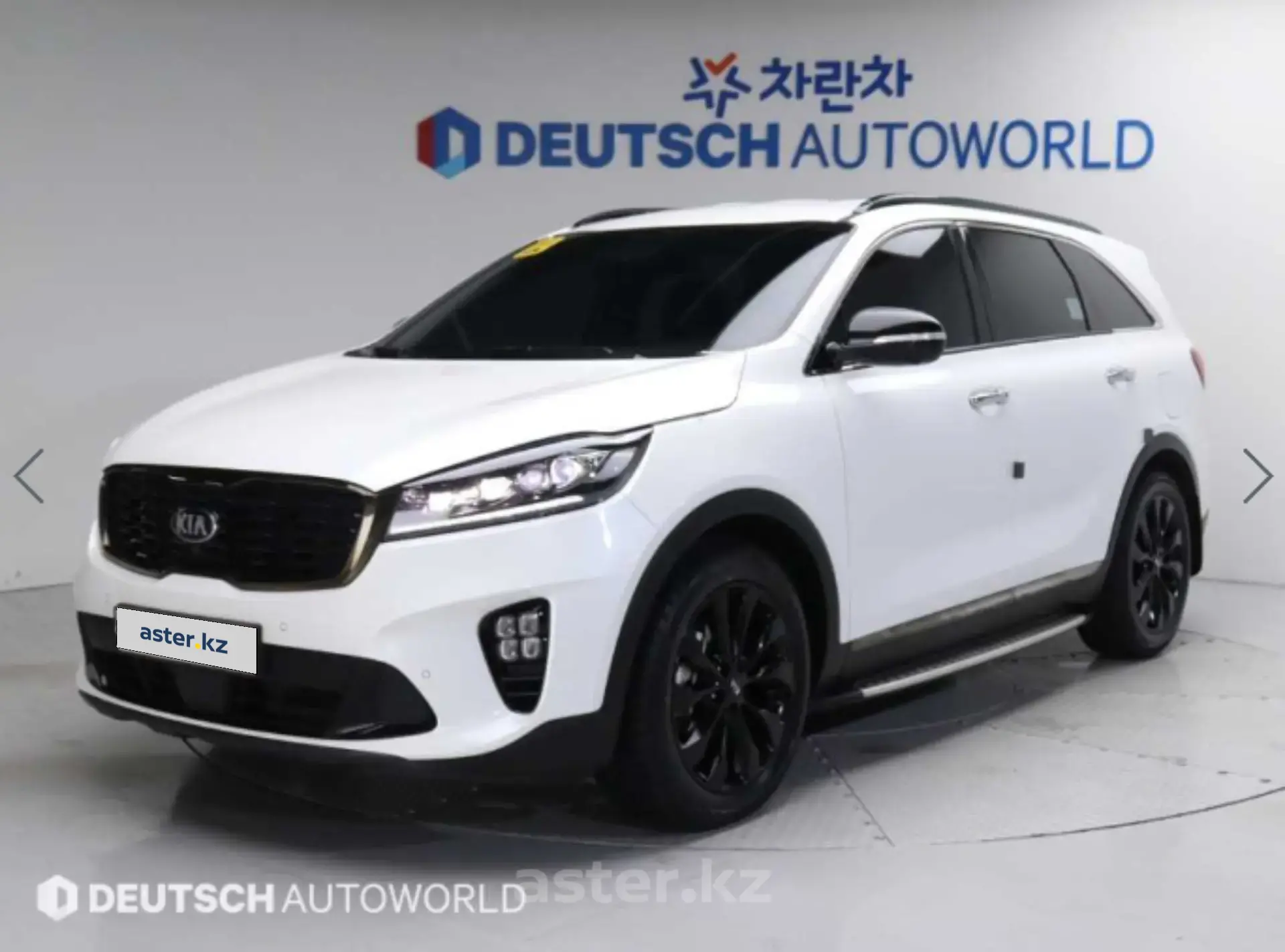 Kia Sorento 2019