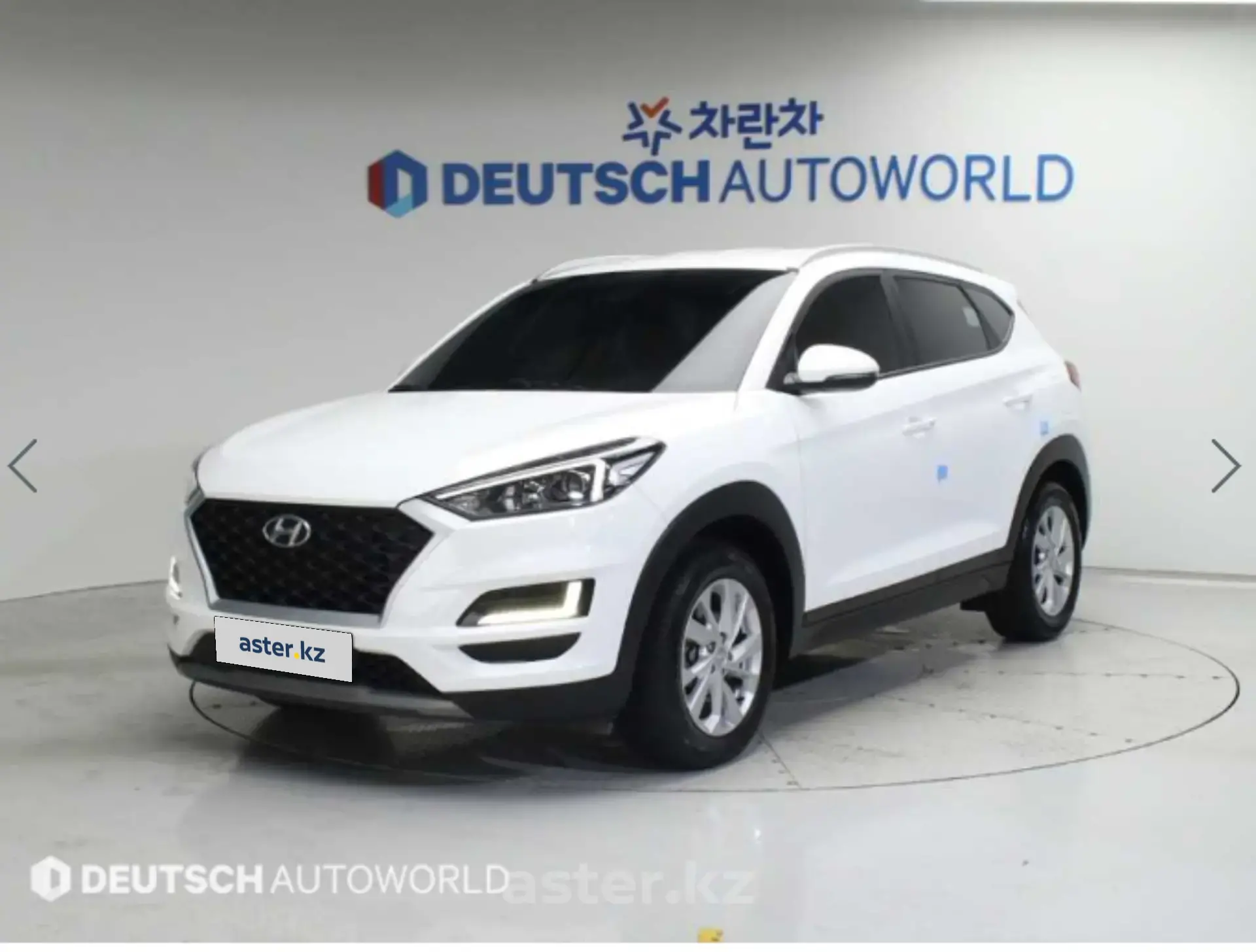 Hyundai Tucson 2019