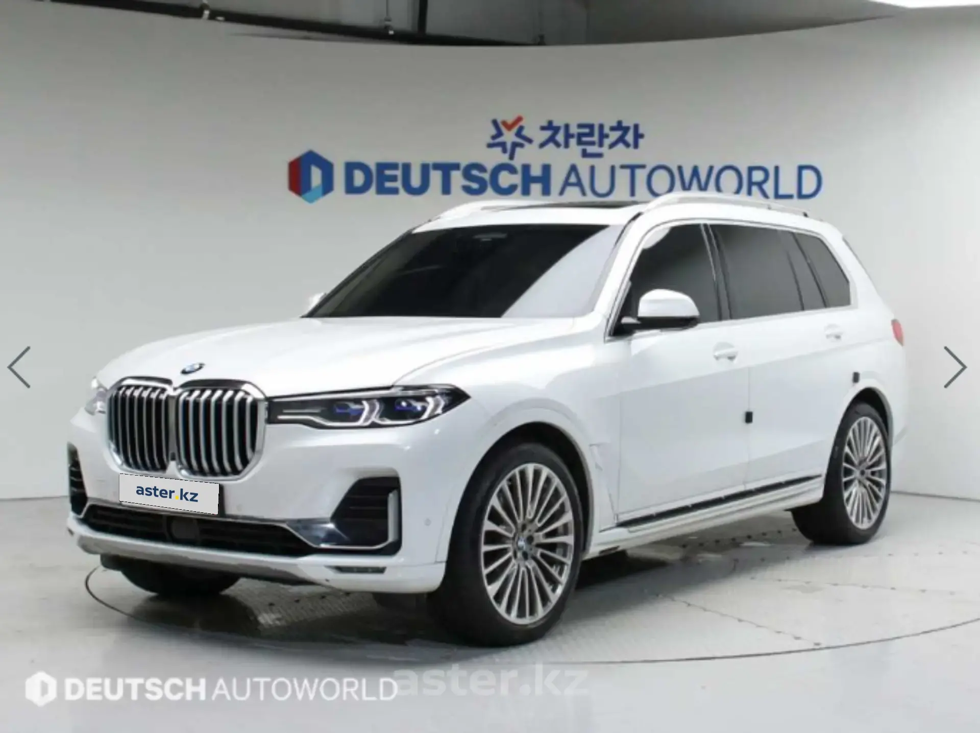 BMW X7 2022