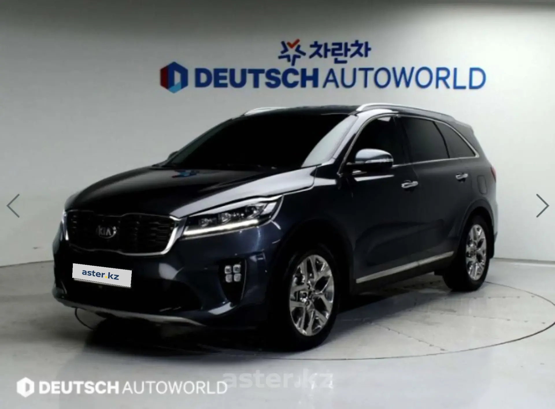 Kia Sorento 2019