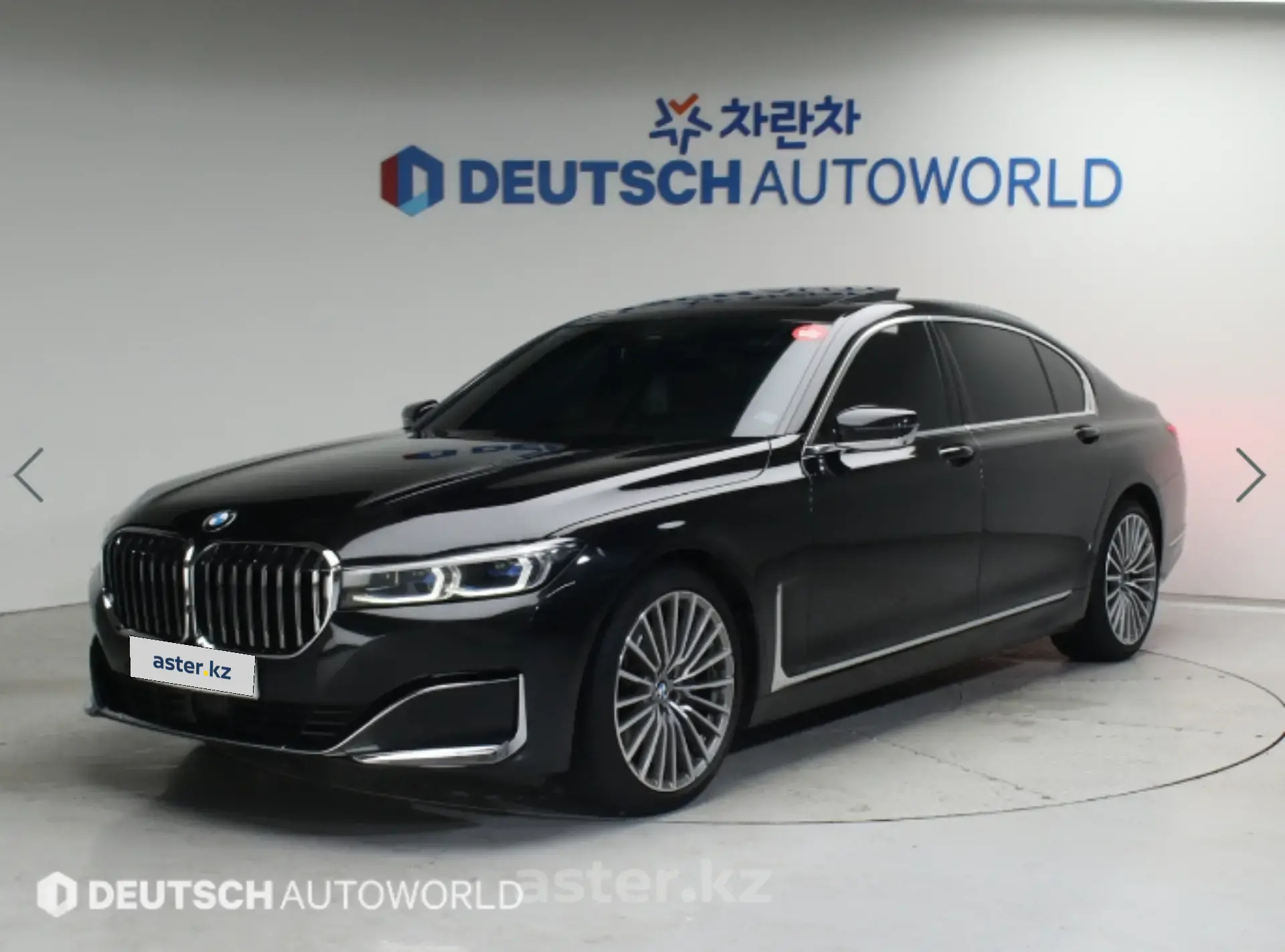 BMW 7 серии 2019