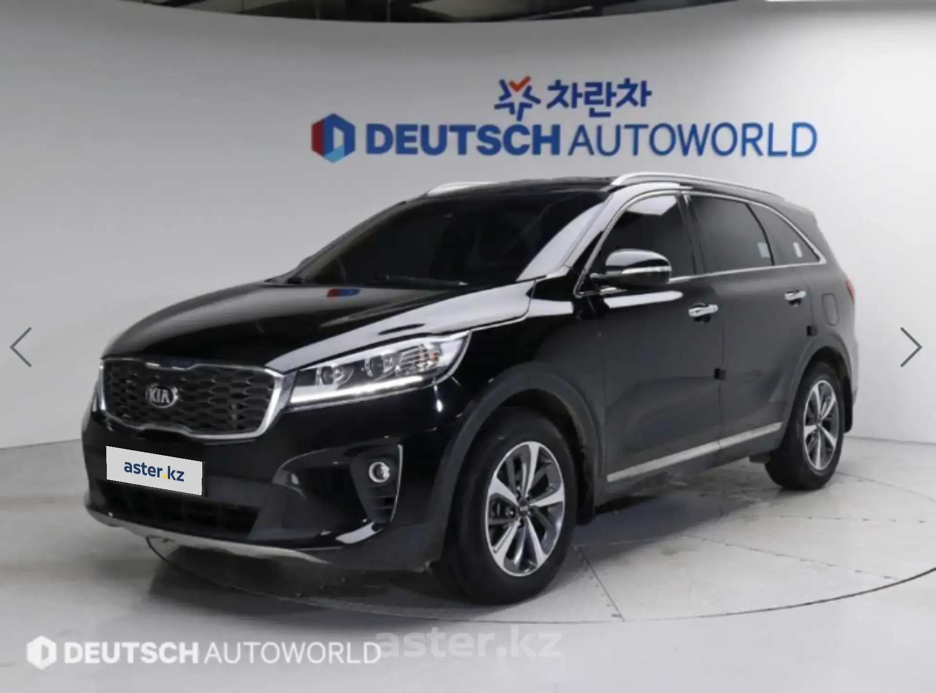 Kia Sorento 2019