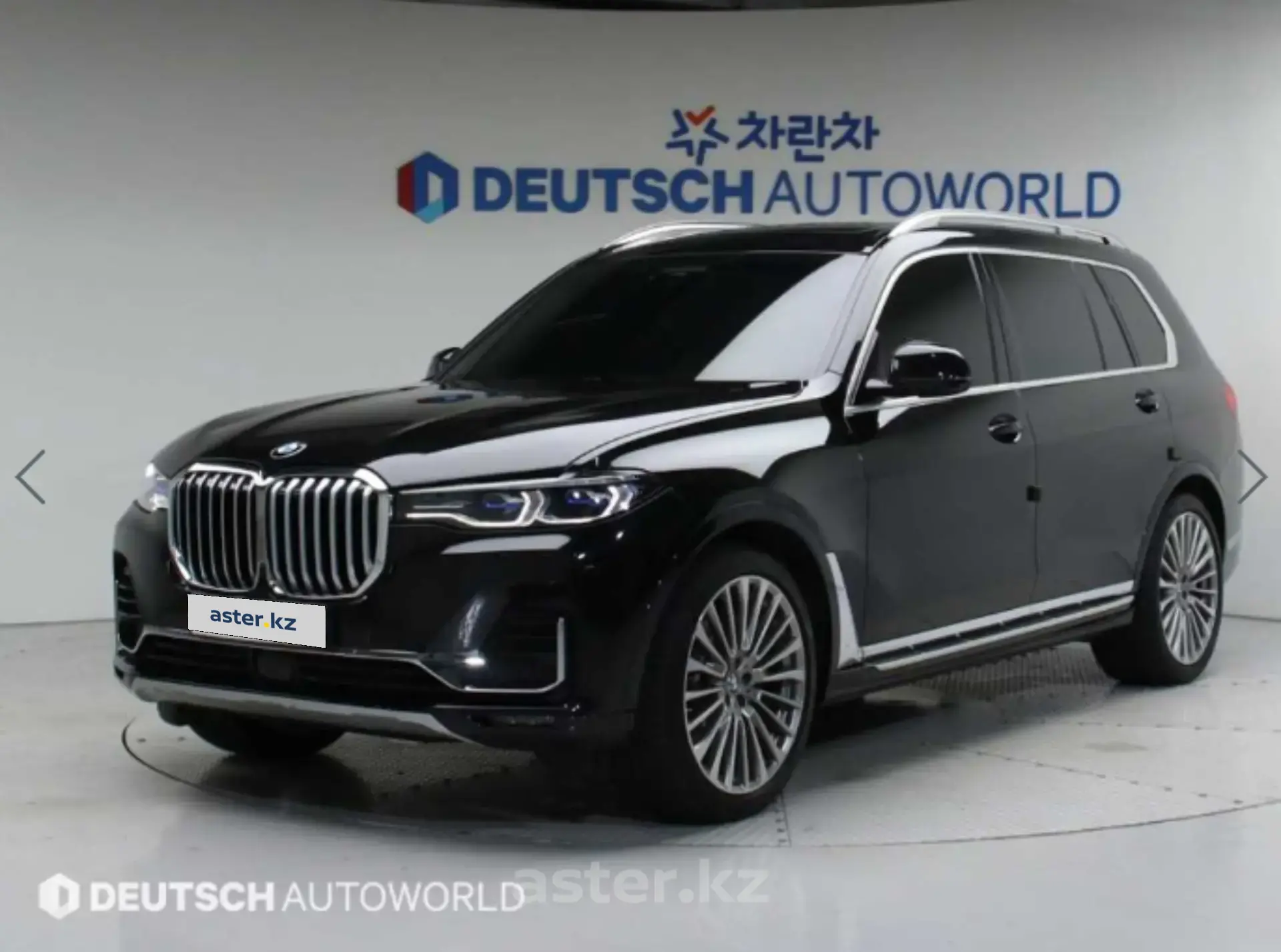 BMW X7 2021