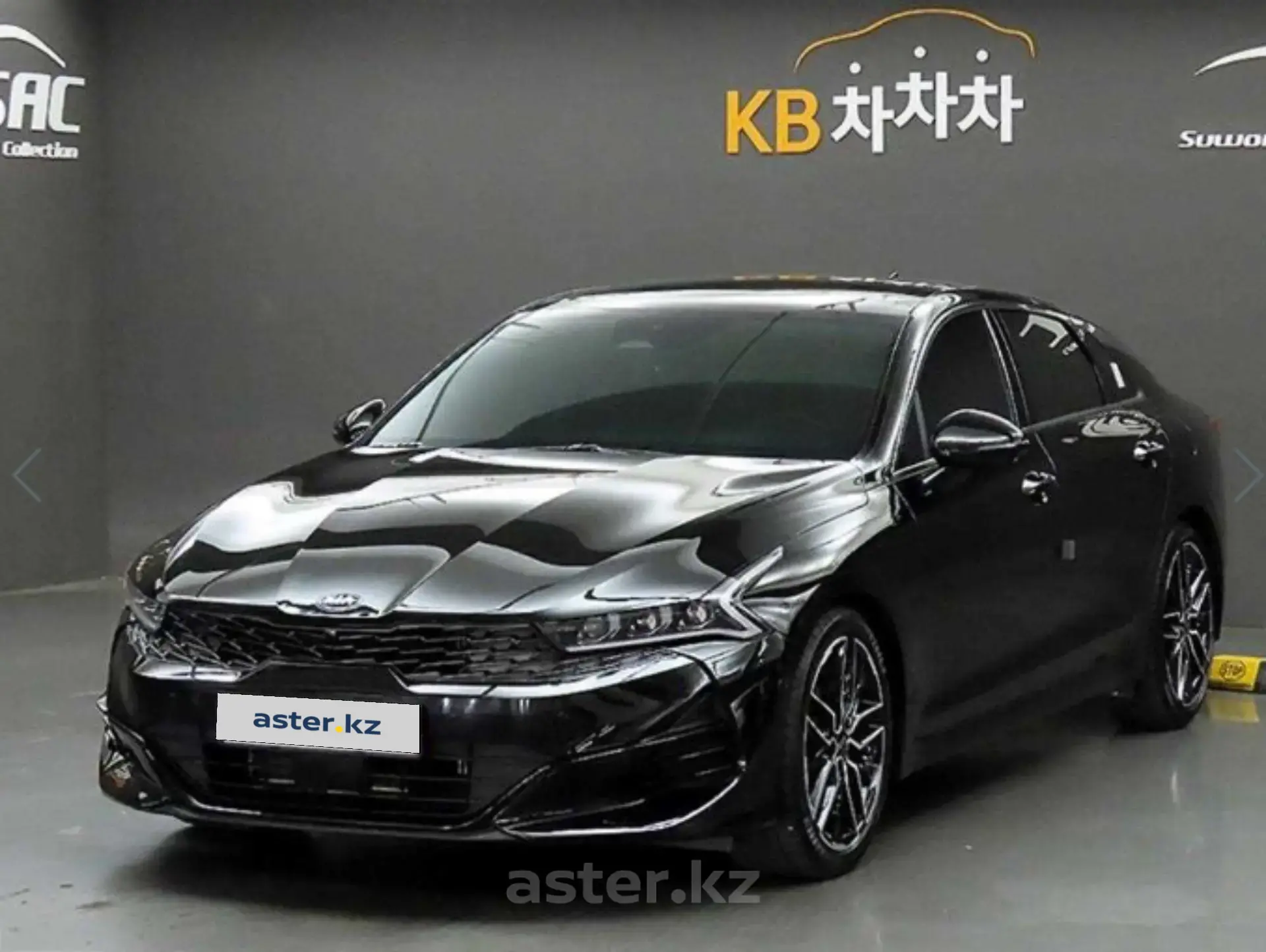 Kia K5 2020