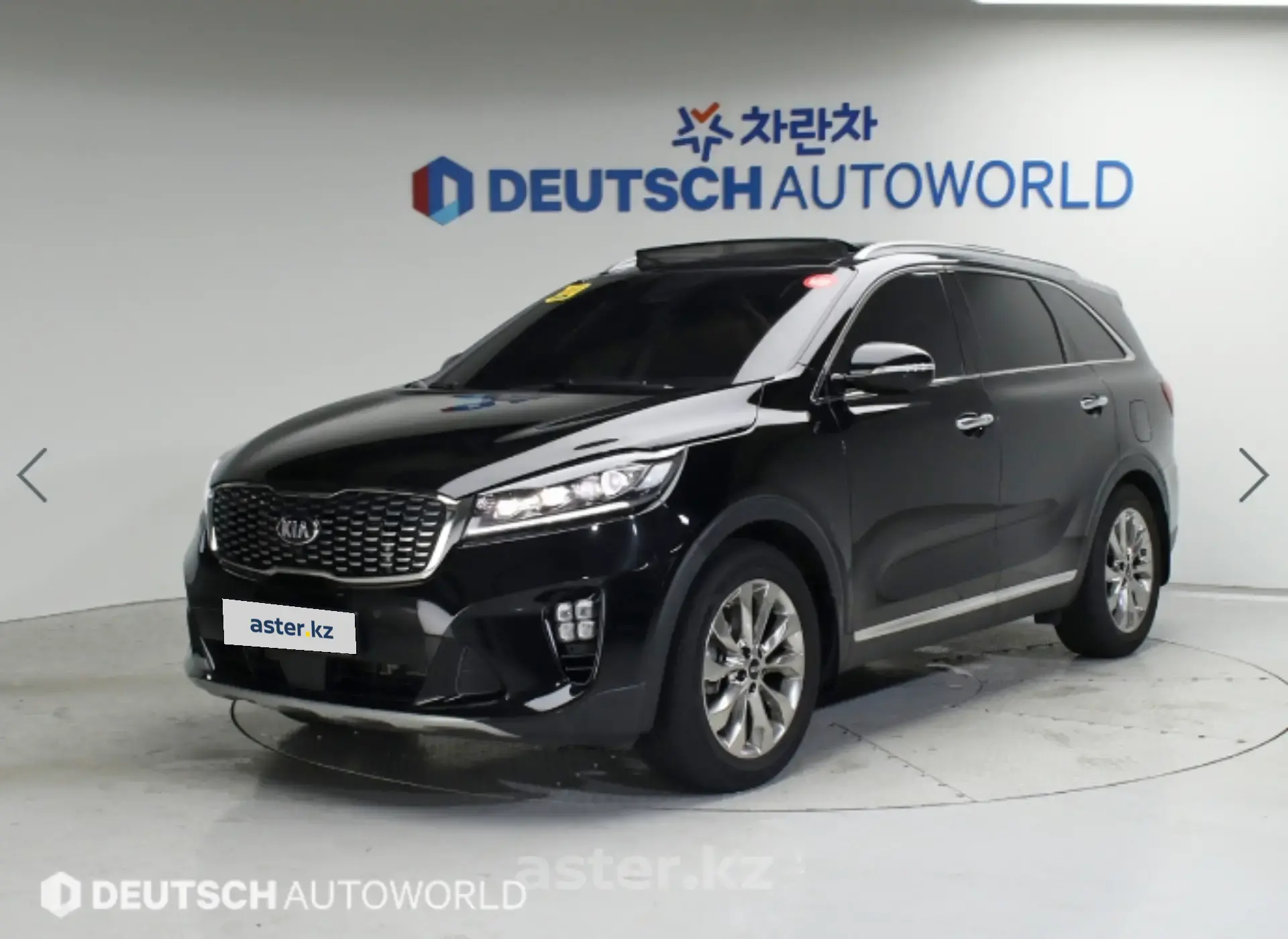 Kia Sorento 2019