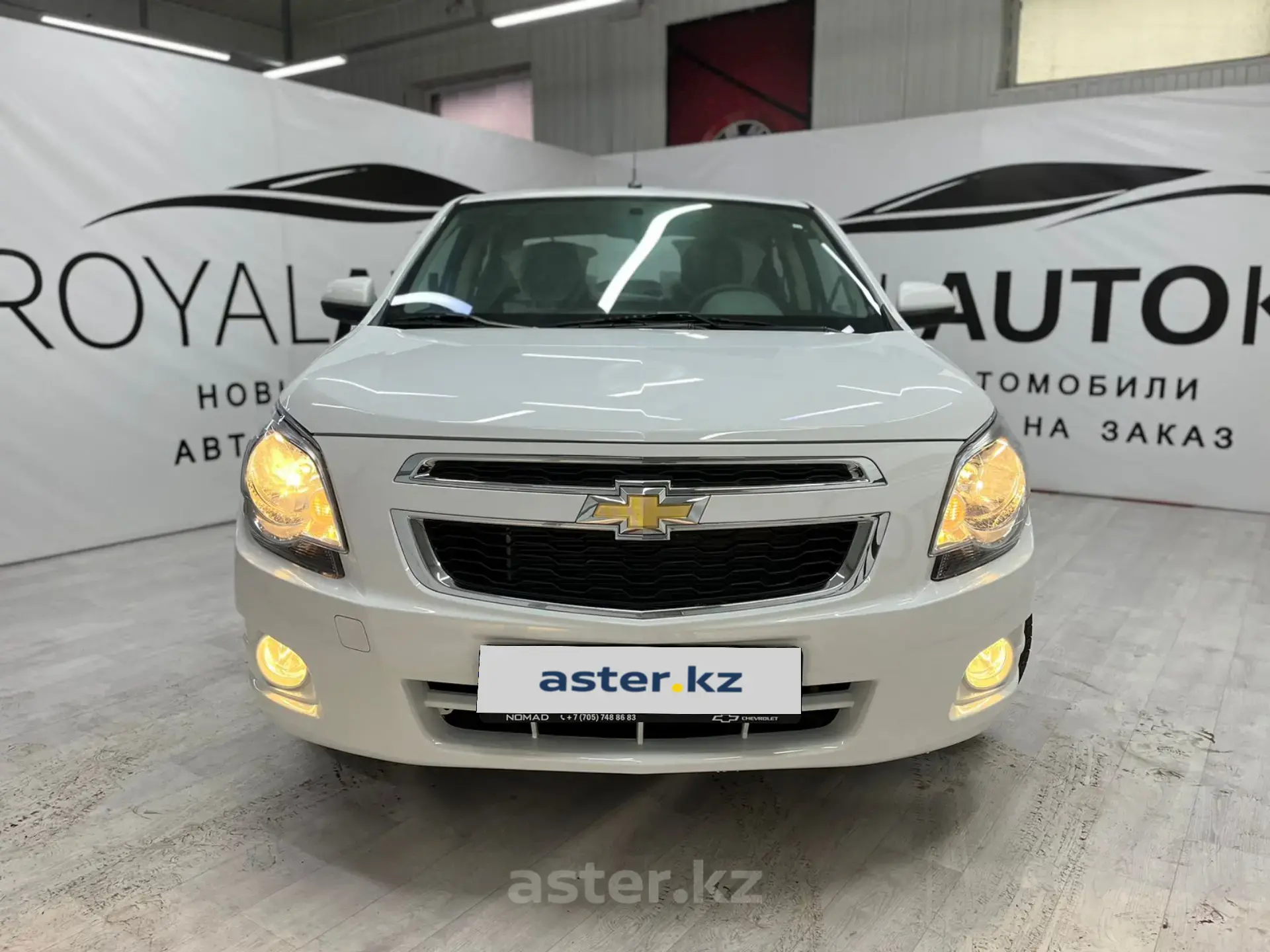 Chevrolet Cobalt 2023