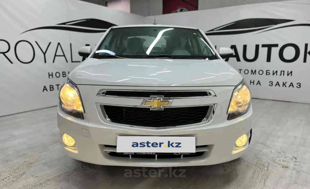 2023 Chevrolet Cobalt