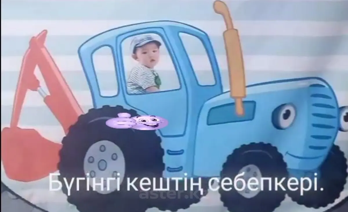 талгат