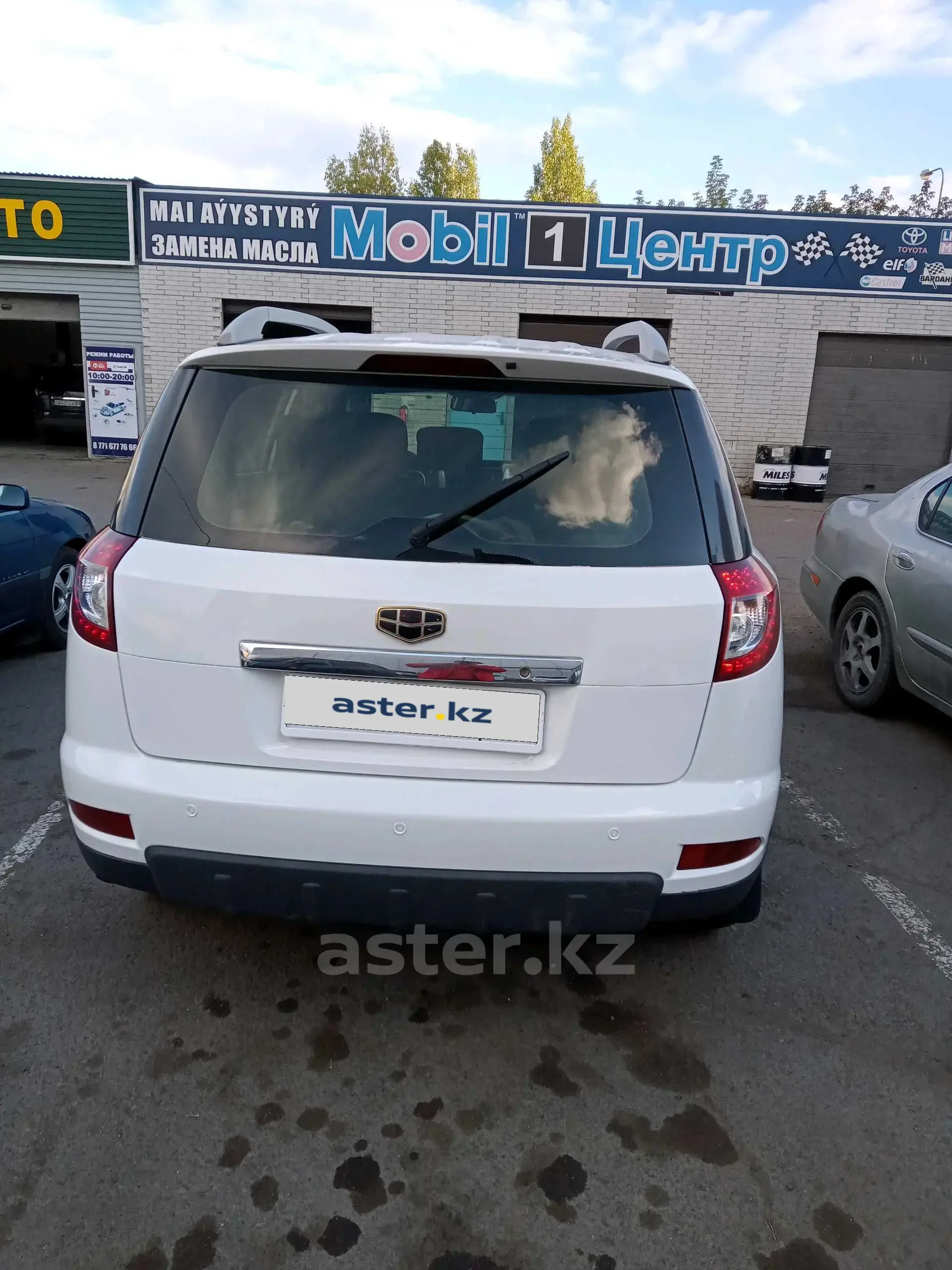 Geely Emgrand X7 2014