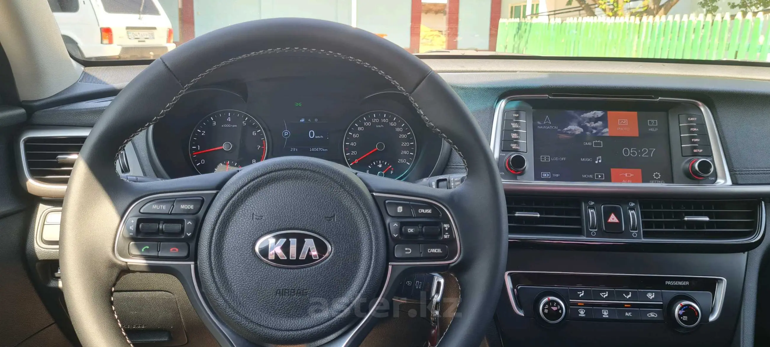 Kia K5 2016