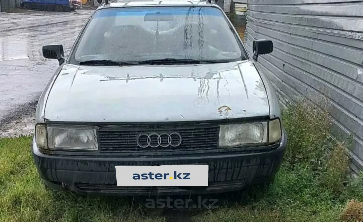 Ауди 80 Купить В Астане
