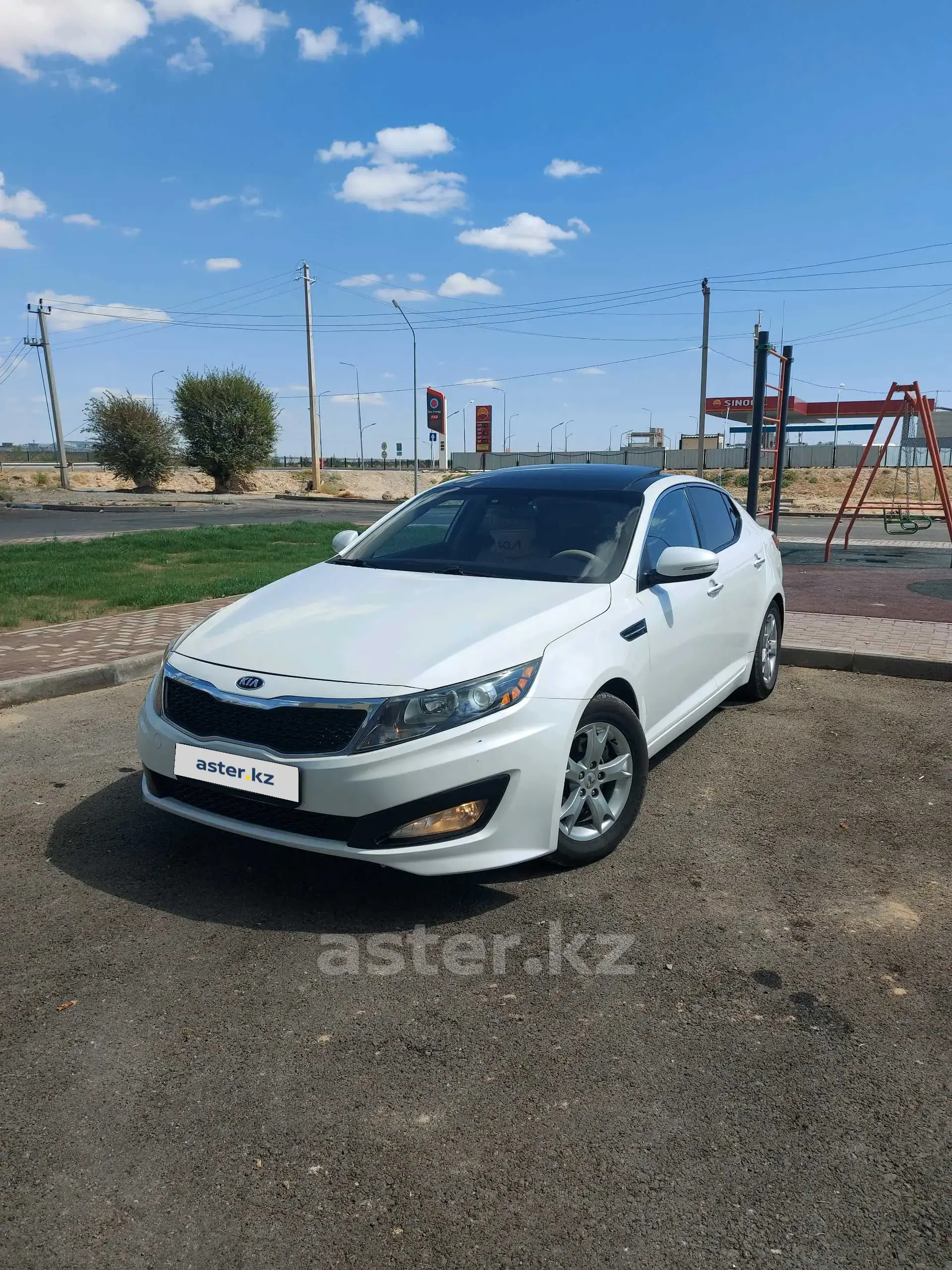 Kia Optima 2013