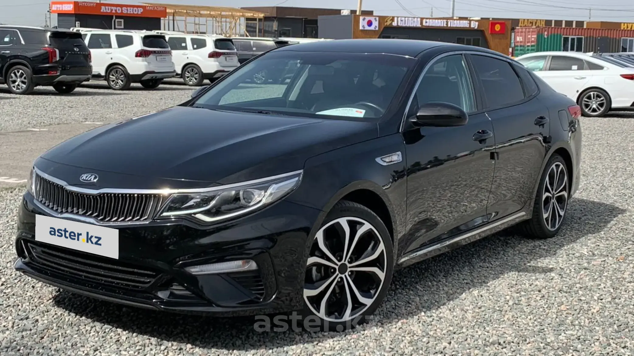 Kia K5 2019