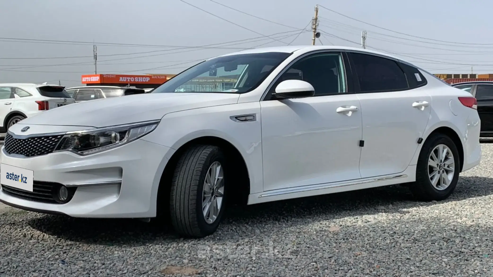 Kia K5 2018