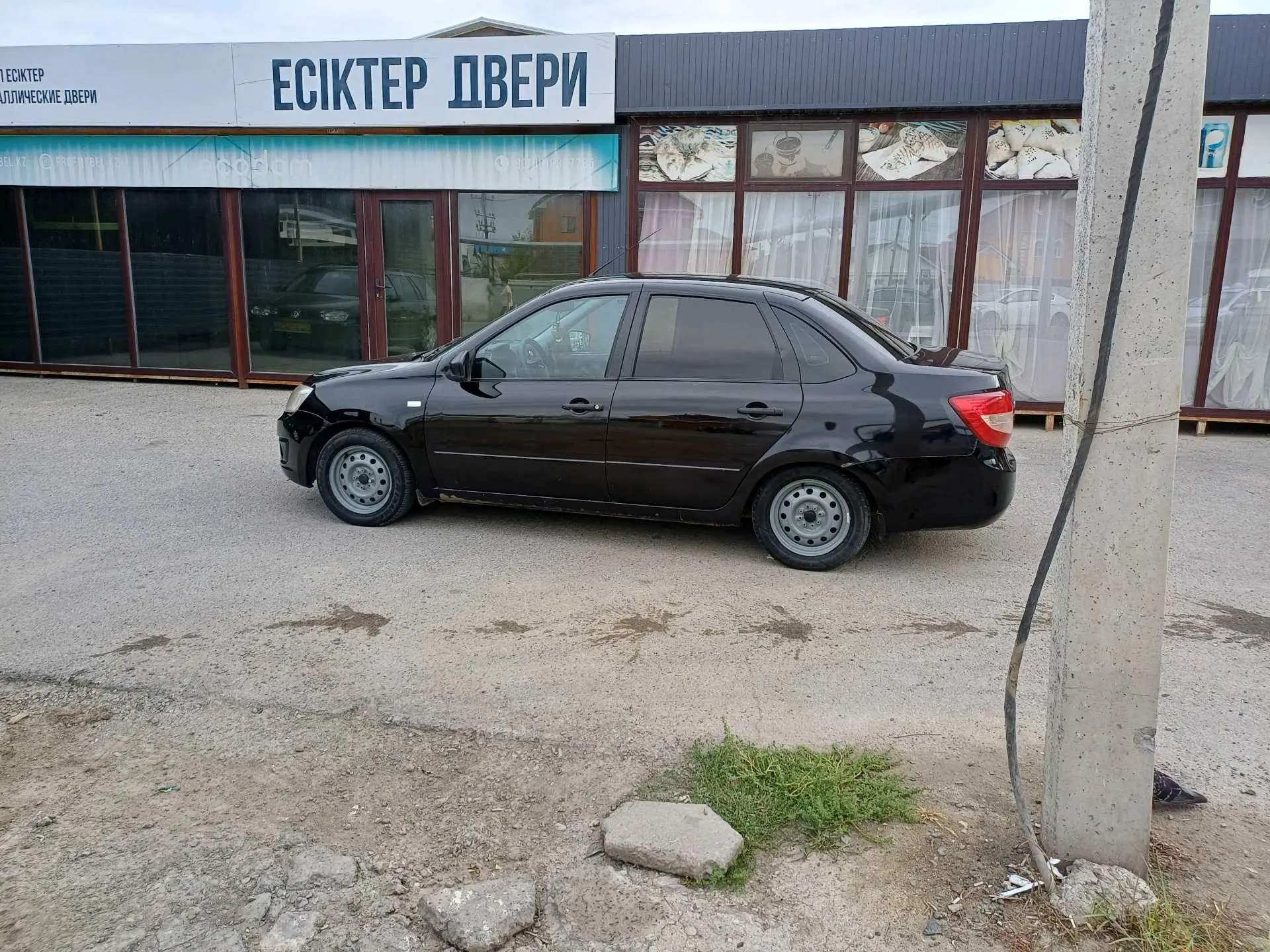 LADA (ВАЗ) Granta 2015