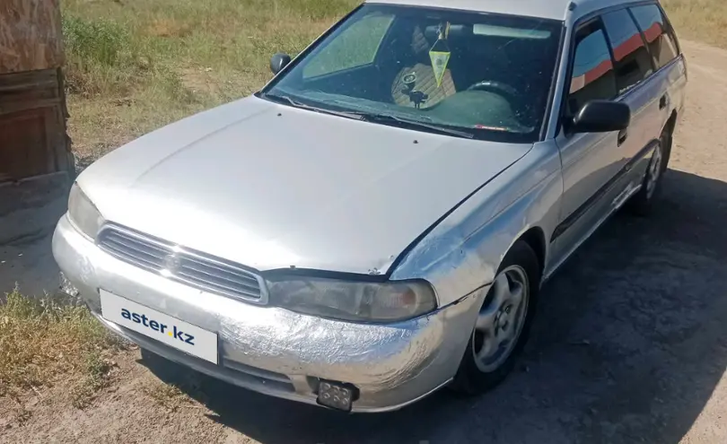 Subaru Legacy 1995 года за 1 500 000 тг. в Алматы